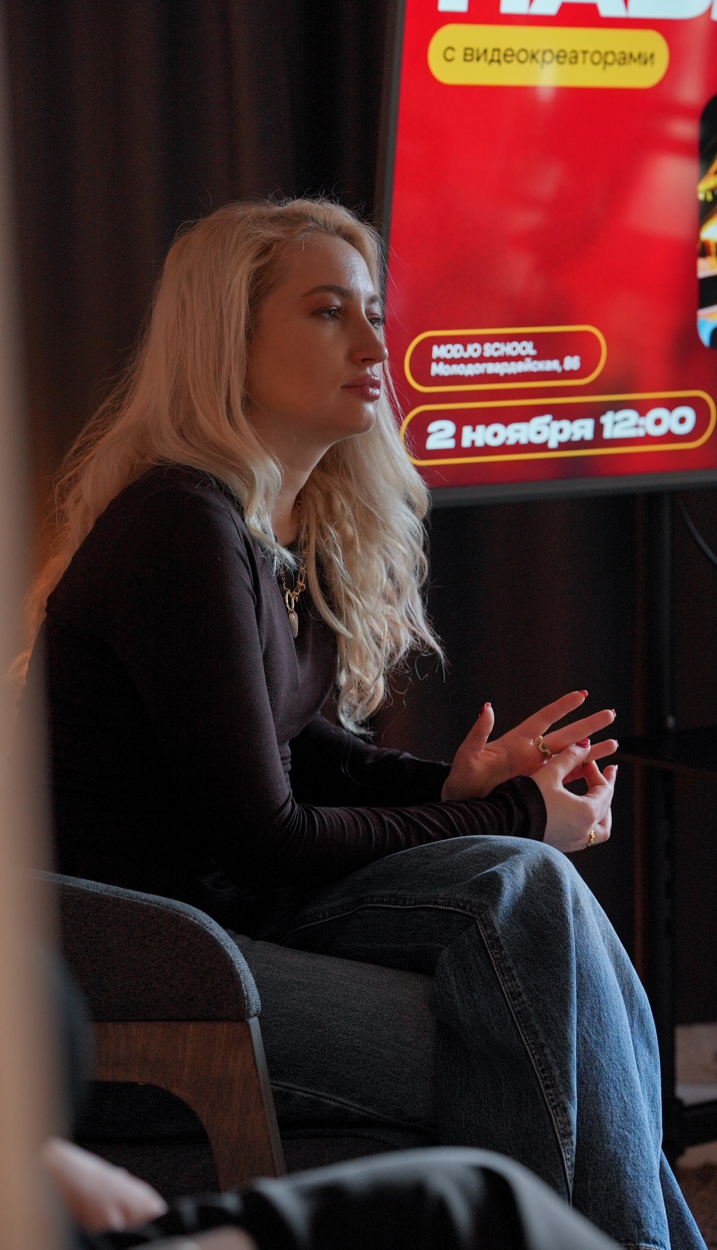 Key visual Modjo School | SMM Дизайн — Изображение №19 — Графика, Маркетинг на Dprofile