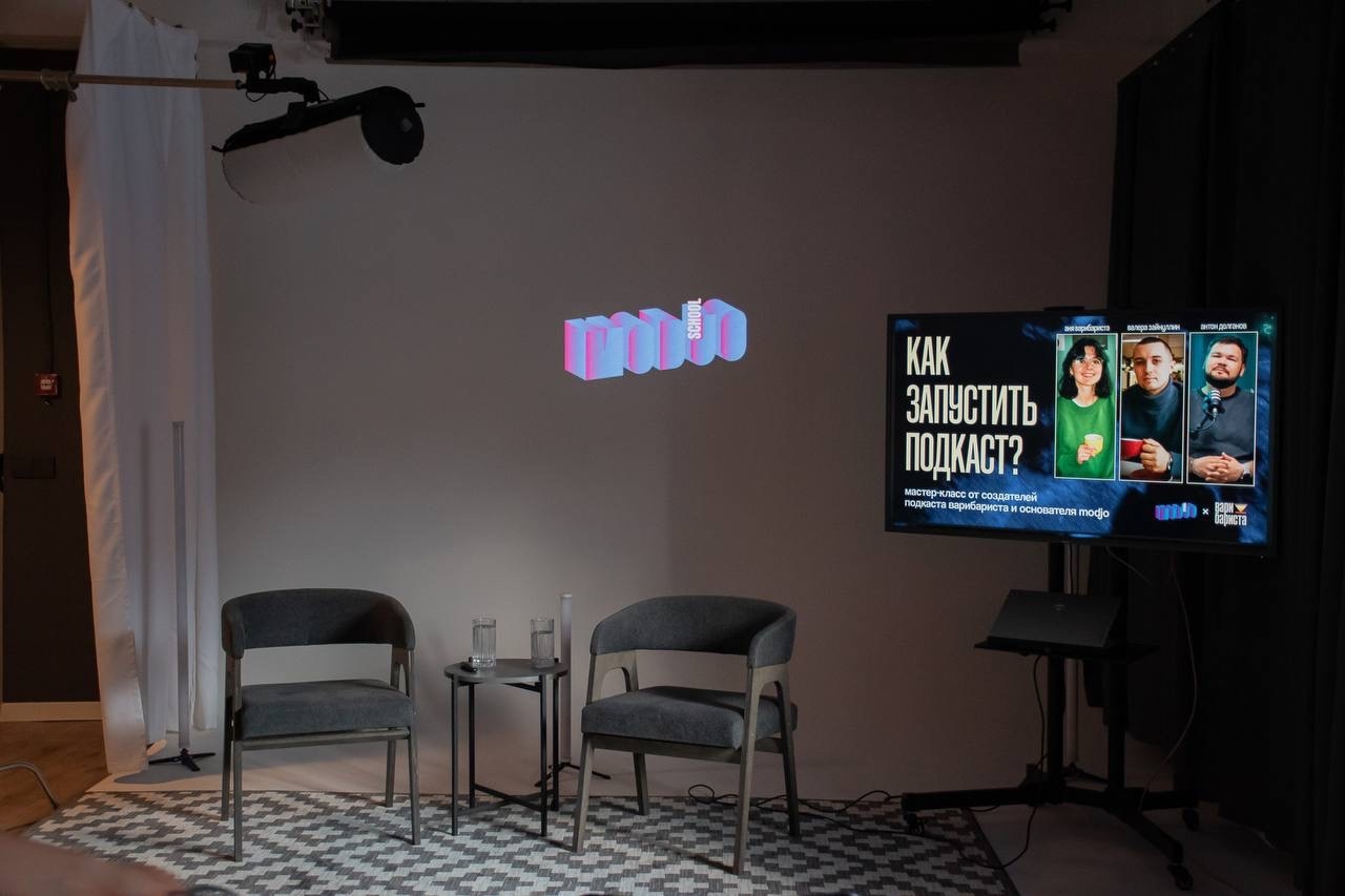 Key visual Modjo School | SMM Дизайн — Изображение №17 — Графика, Маркетинг на Dprofile