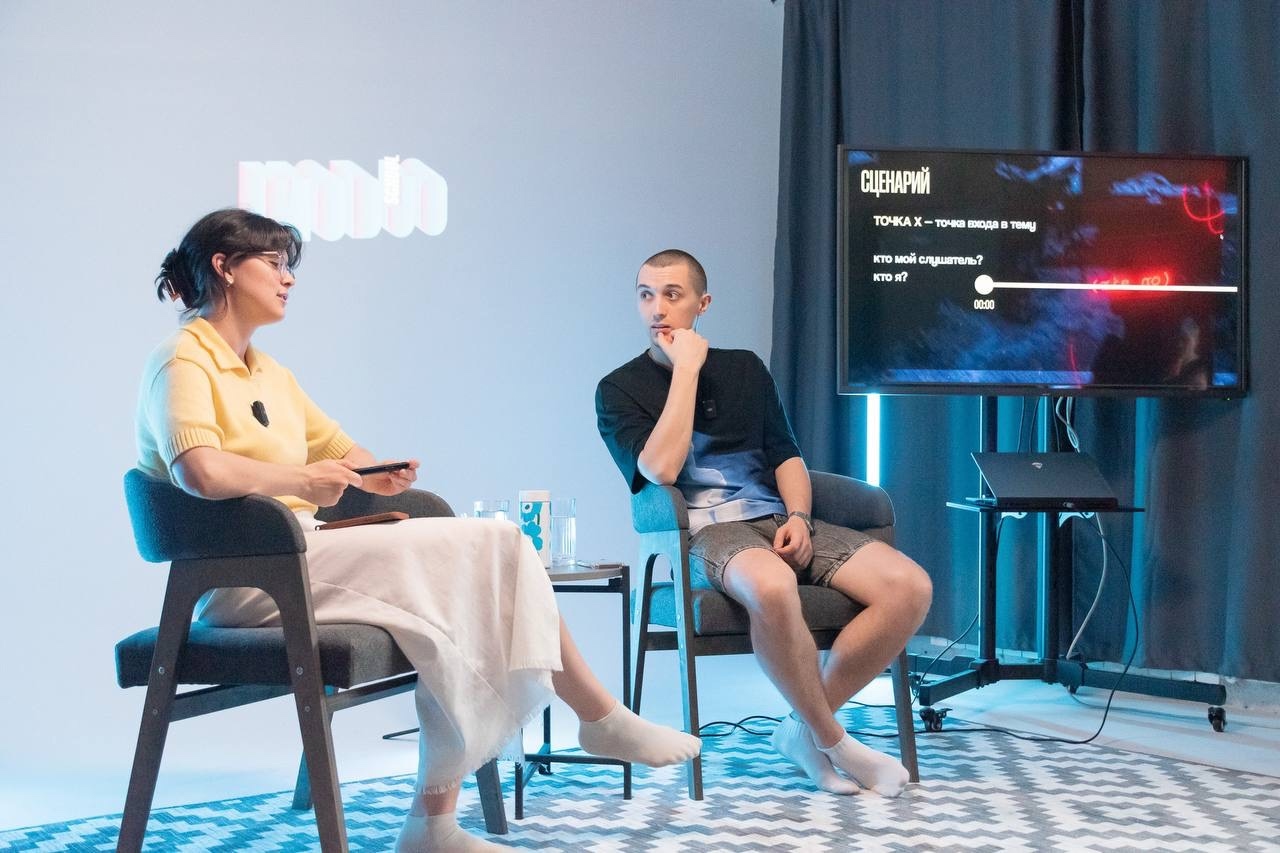 Key visual Modjo School | SMM Дизайн — Изображение №23 — Графика, Маркетинг на Dprofile