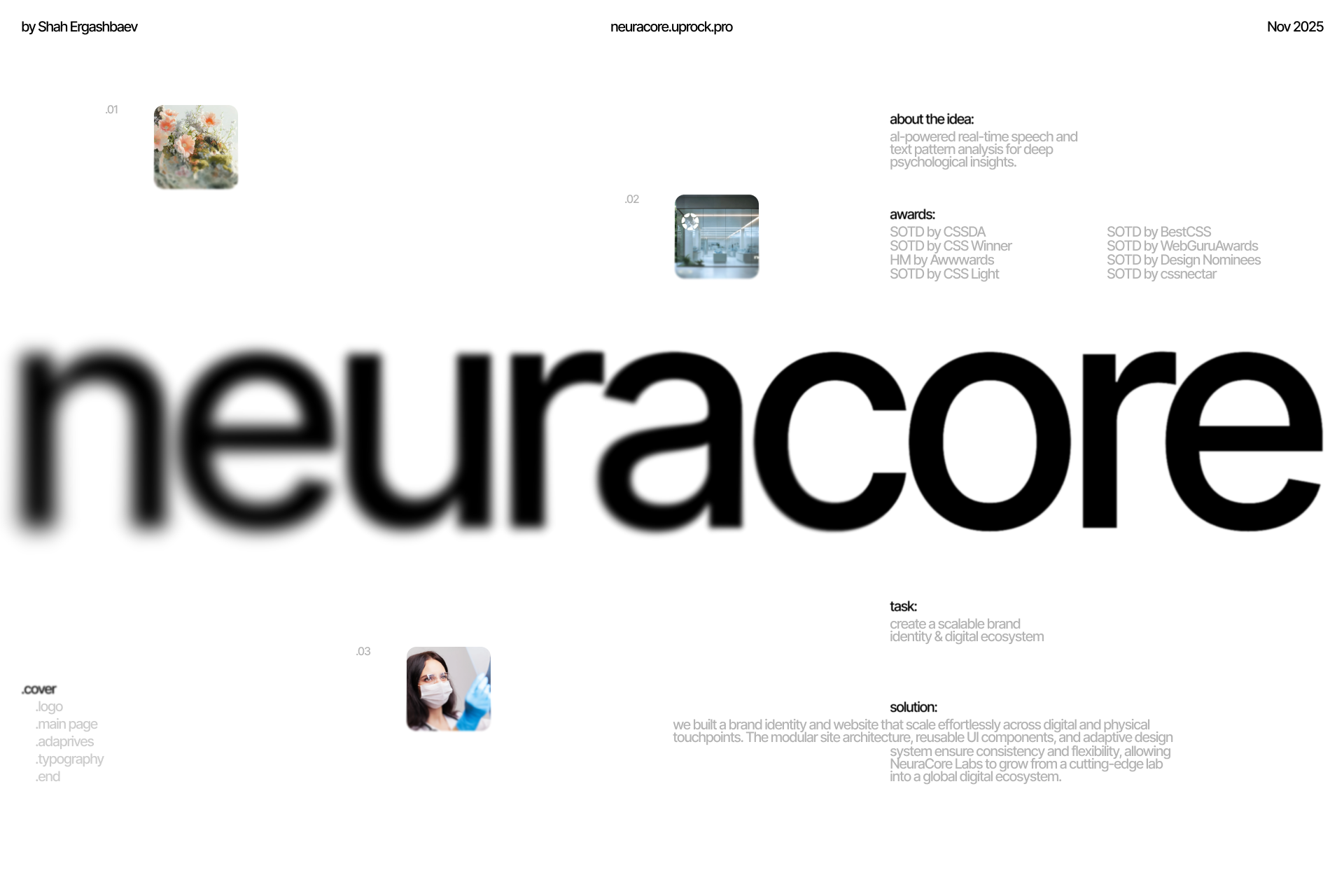 NeuraCore Labs — Изображение №1 — Интерфейсы, Брендинг на Dprofile