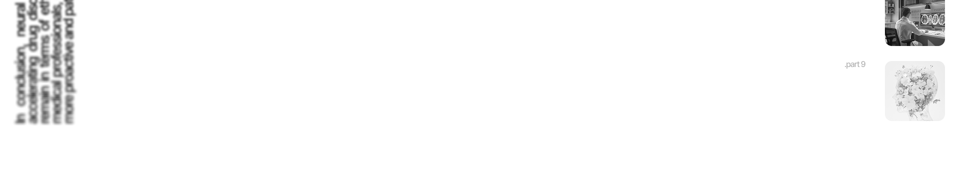 NeuraCore Labs — Изображение №6 — Интерфейсы, Брендинг на Dprofile