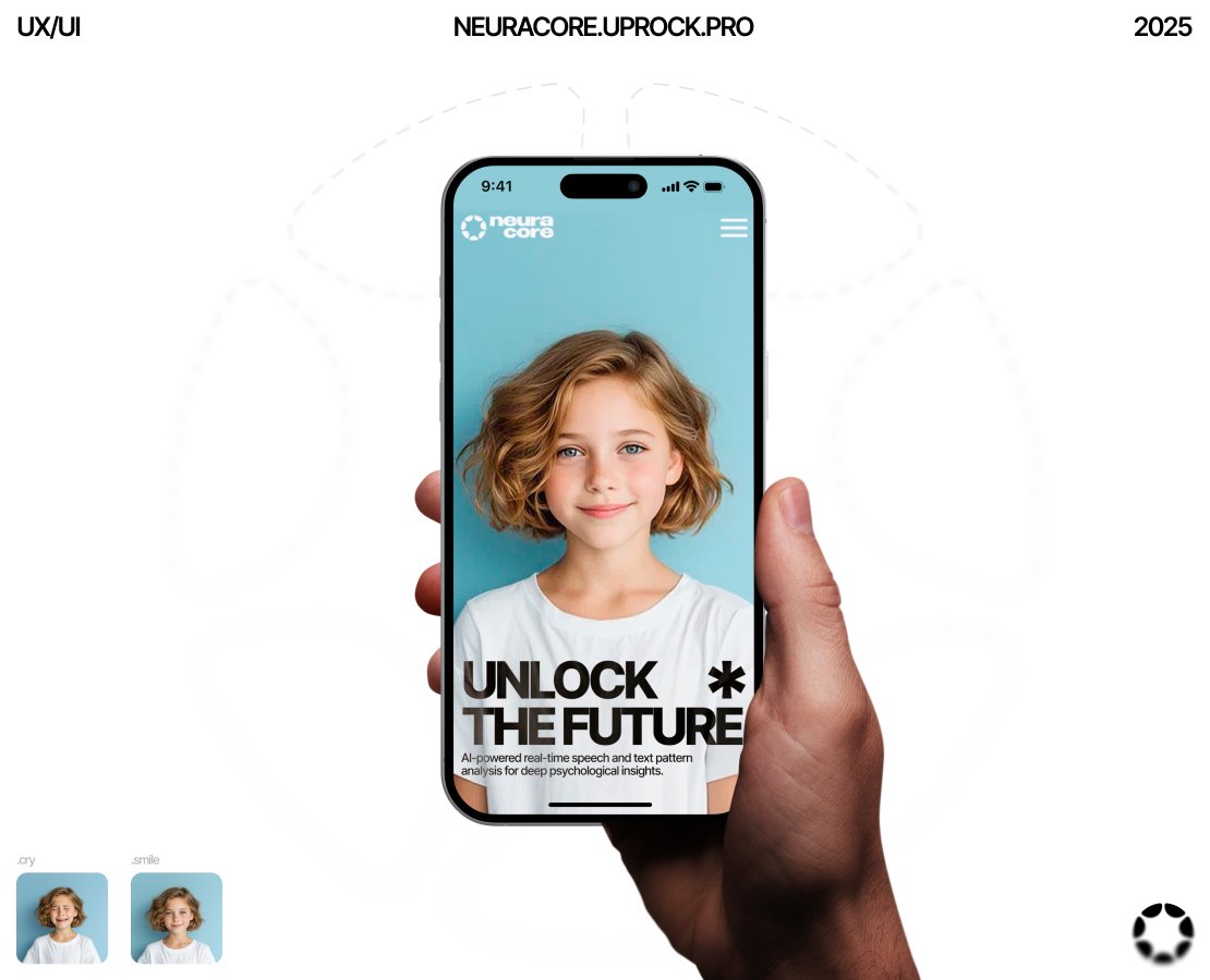 NeuraCore Labs — Интерфейсы, Брендинг на Dprofile