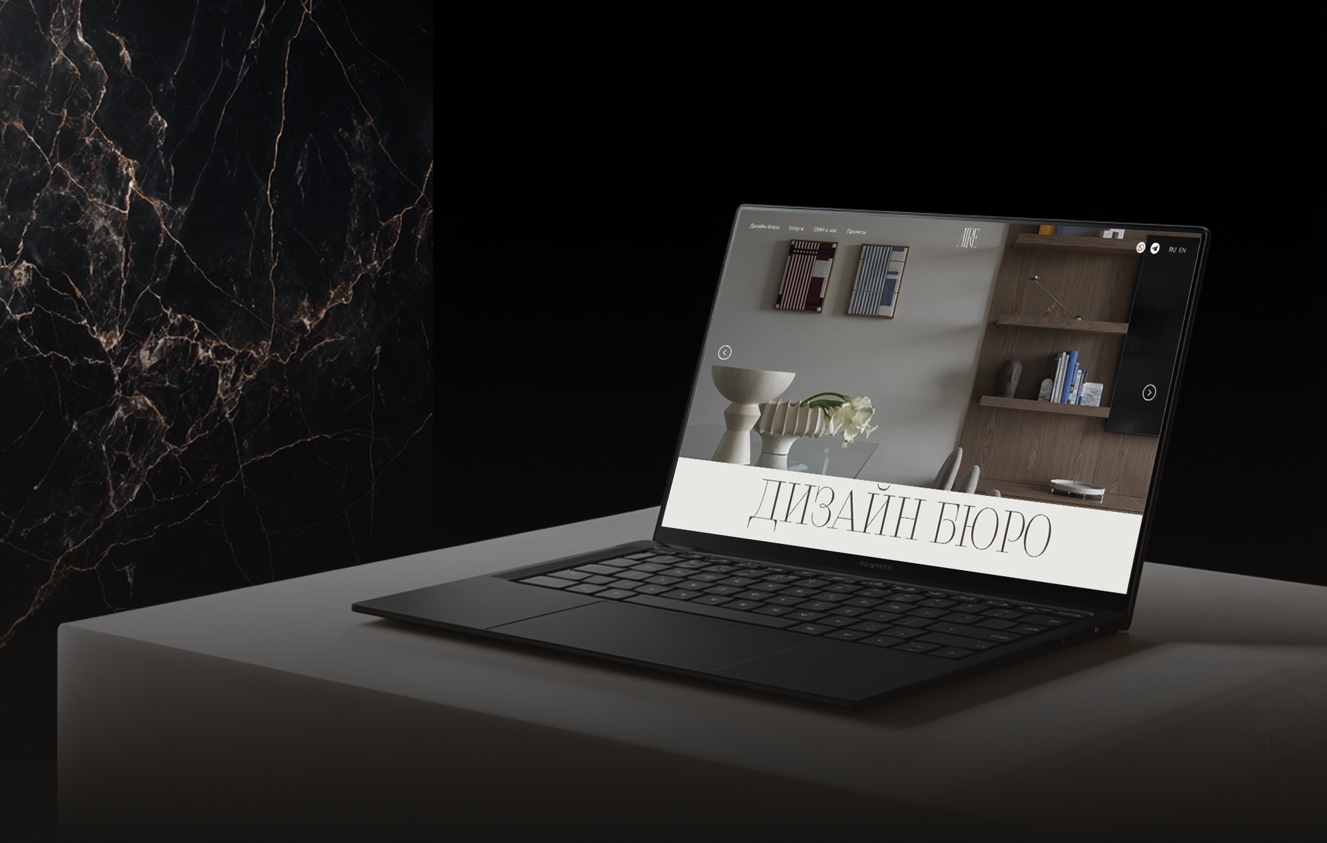 Сайт для студии дизайна интерьера на Тильде — Изображение №5 — Интерфейсы на Dprofile