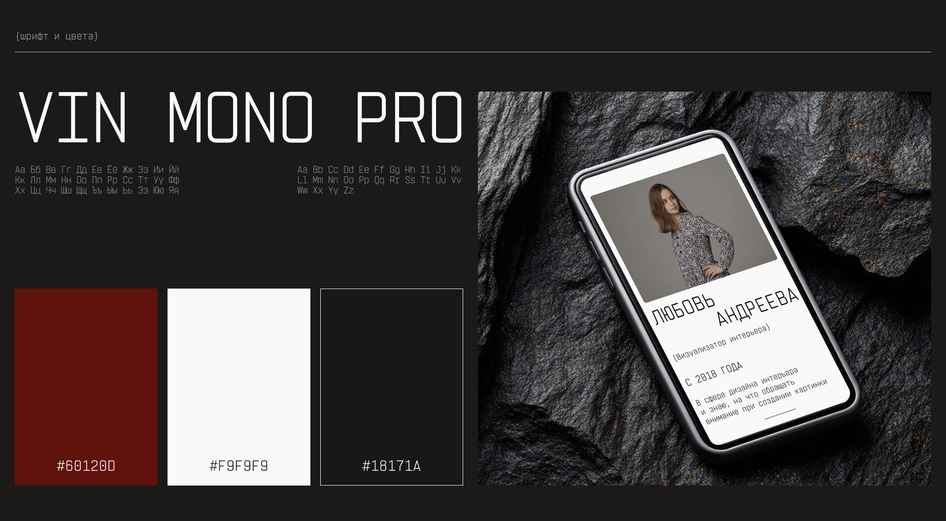 Сайт на Тильде для 3D визуализатора интерьера — Изображение №4 — Интерфейсы на Dprofile