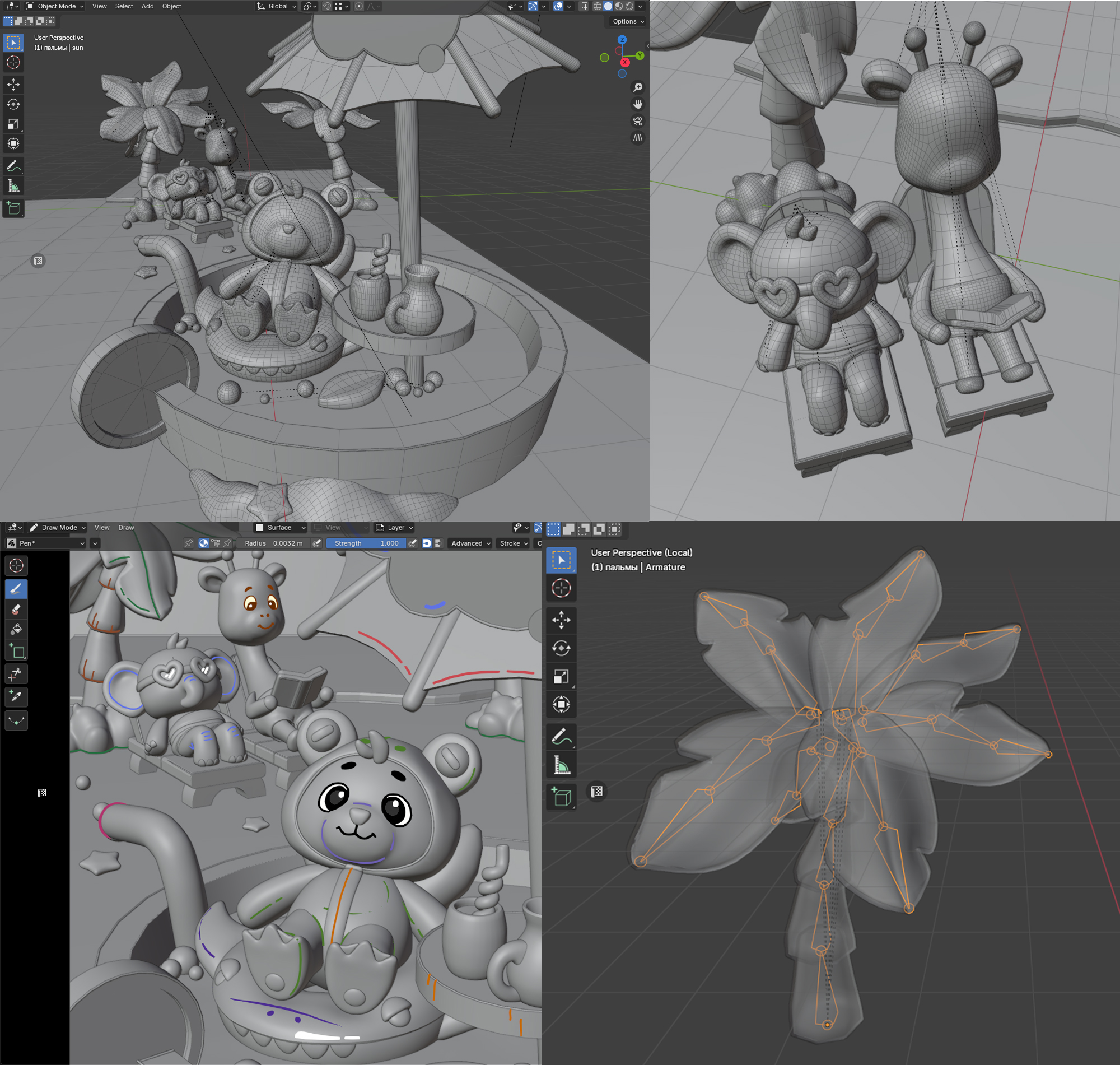 Анимационный Promo-ролик в Blender. Toon Shading анимация — Изображение №6 — 3D, Анимация на Dprofile