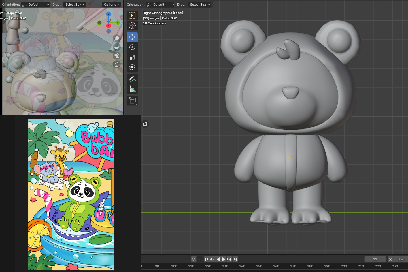 Анимационный Promo-ролик в Blender. Toon Shading анимация — Изображение №5 — 3D, Анимация на Dprofile