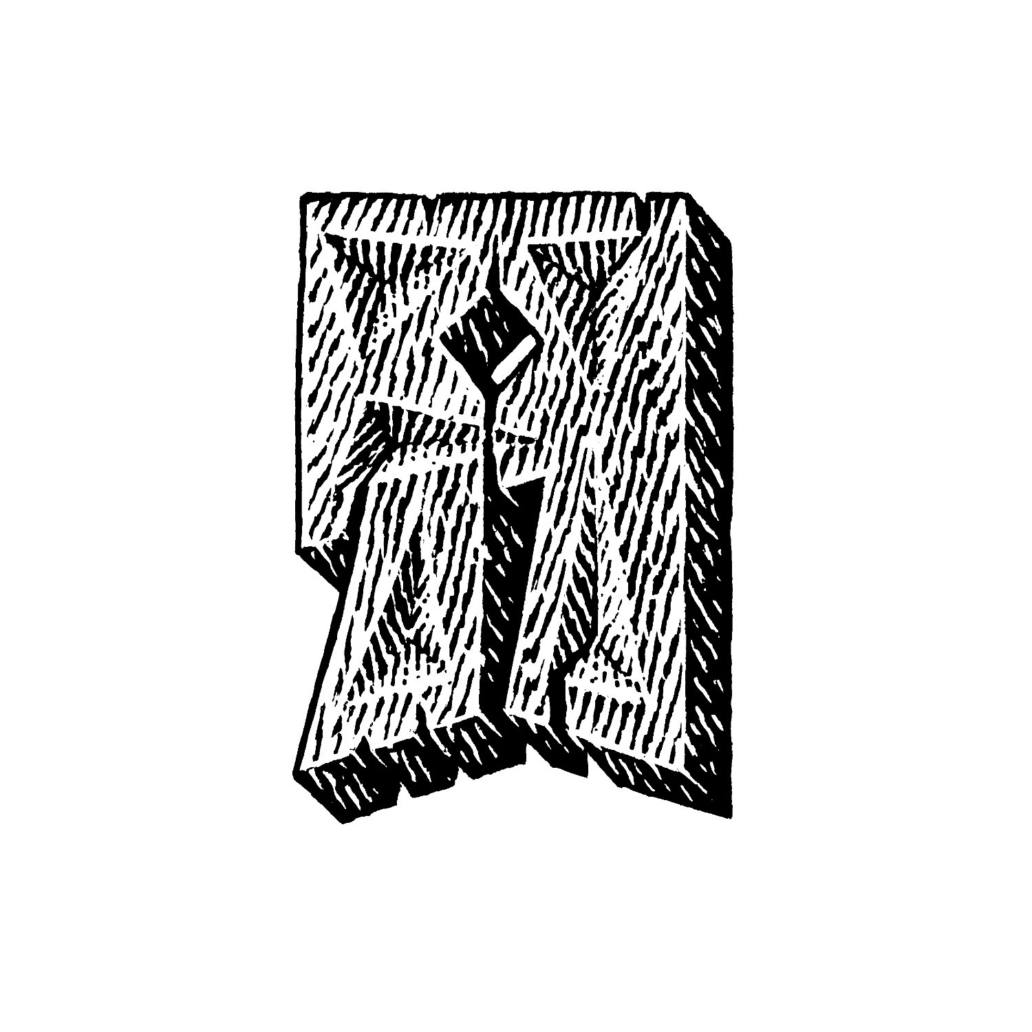 Резной Буквальный челлендж 2025 — Изображение №36 — Иллюстрация, Графика на Dprofile