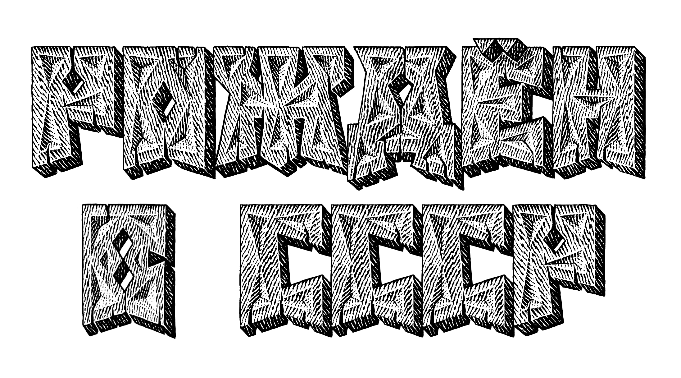 Резной Буквальный челлендж 2025 — Изображение №23 — Иллюстрация, Графика на Dprofile