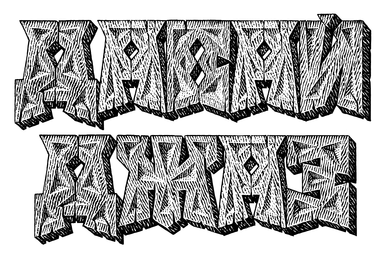 Резной Буквальный челлендж 2025 — Изображение №22 — Иллюстрация, Графика на Dprofile