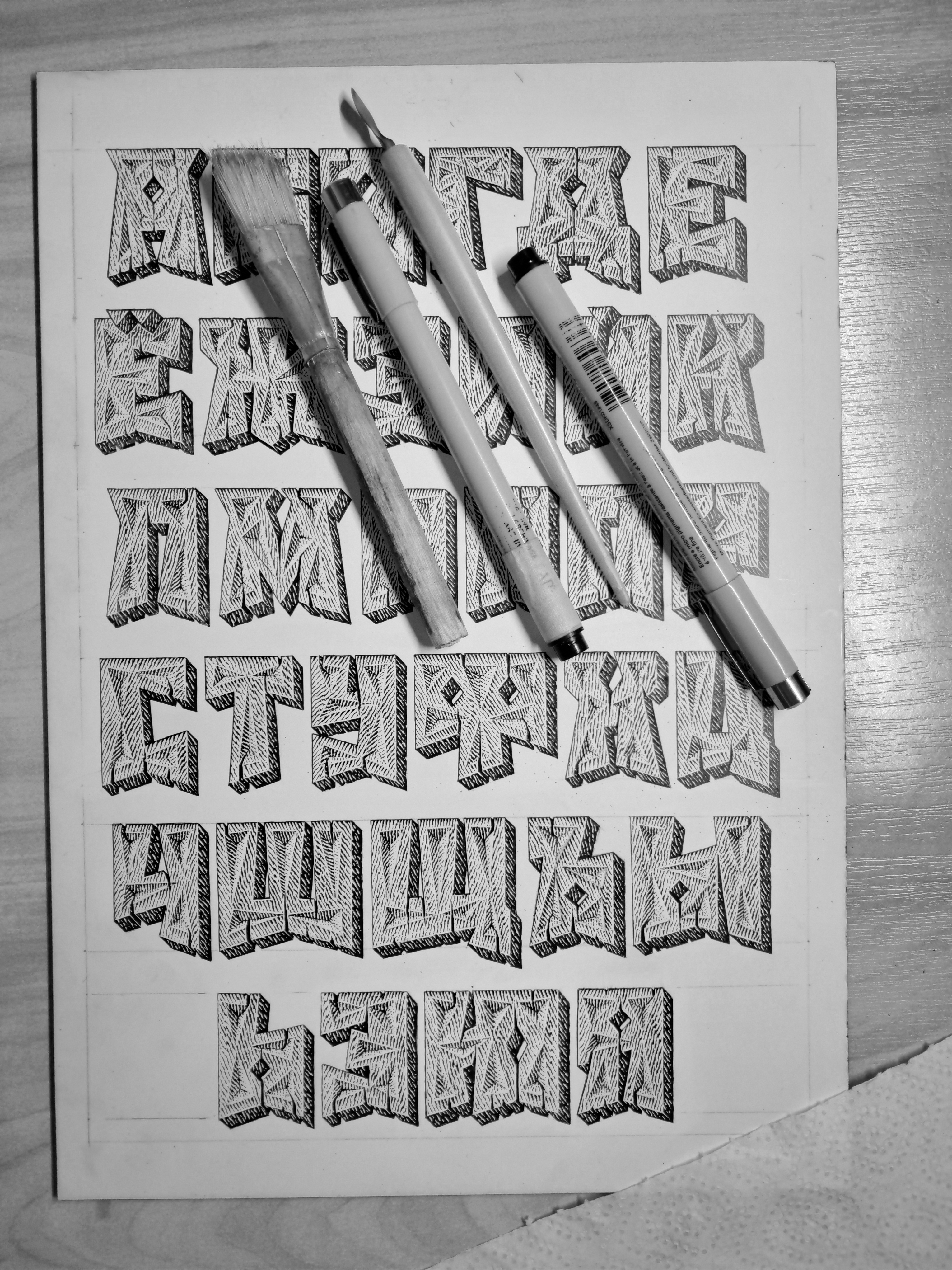 Резной Буквальный челлендж 2025 — Изображение №37 — Иллюстрация, Графика на Dprofile