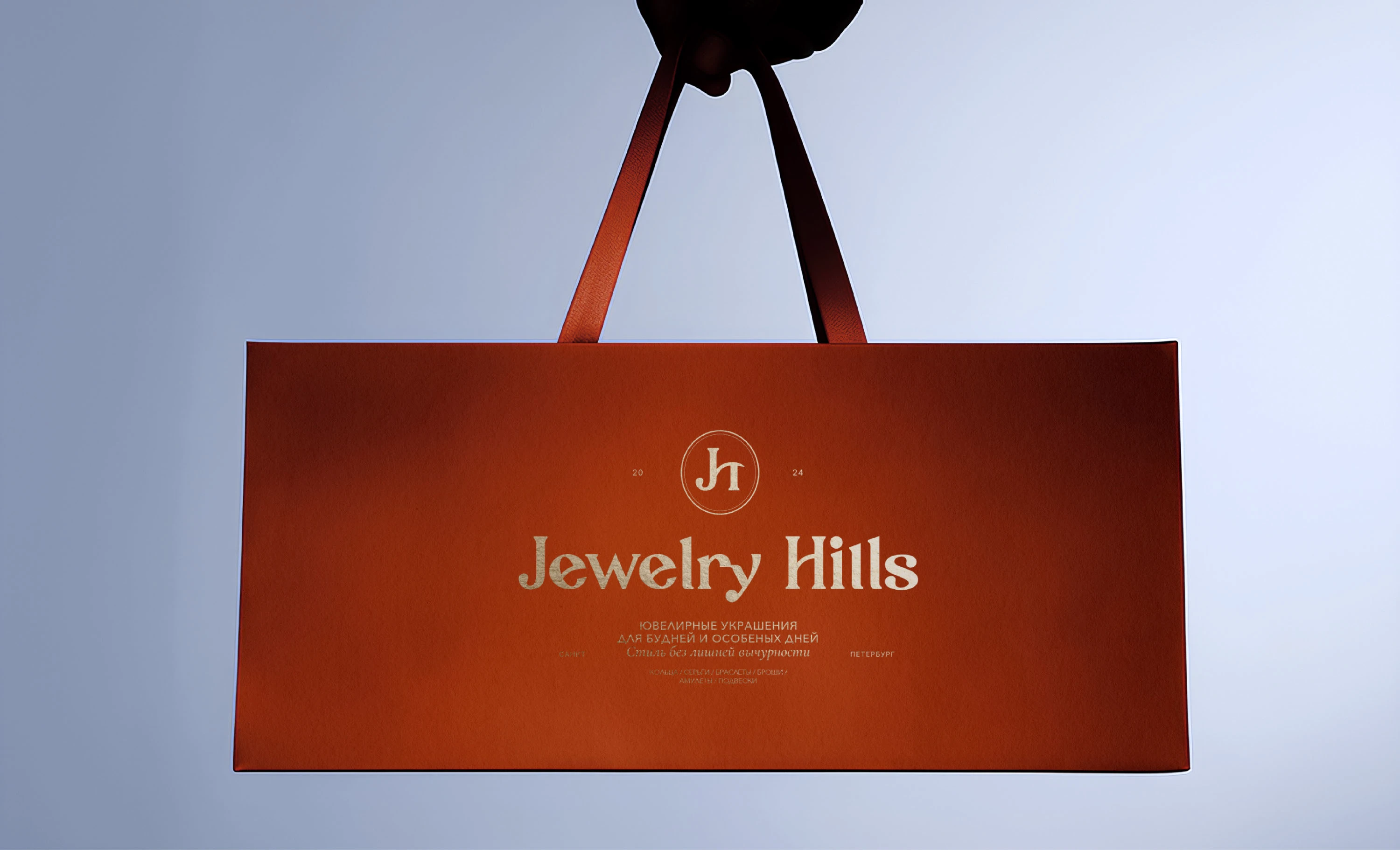 Фирменный стиль ювелирного бренда — Изображение №9 — Брендинг на Dprofile