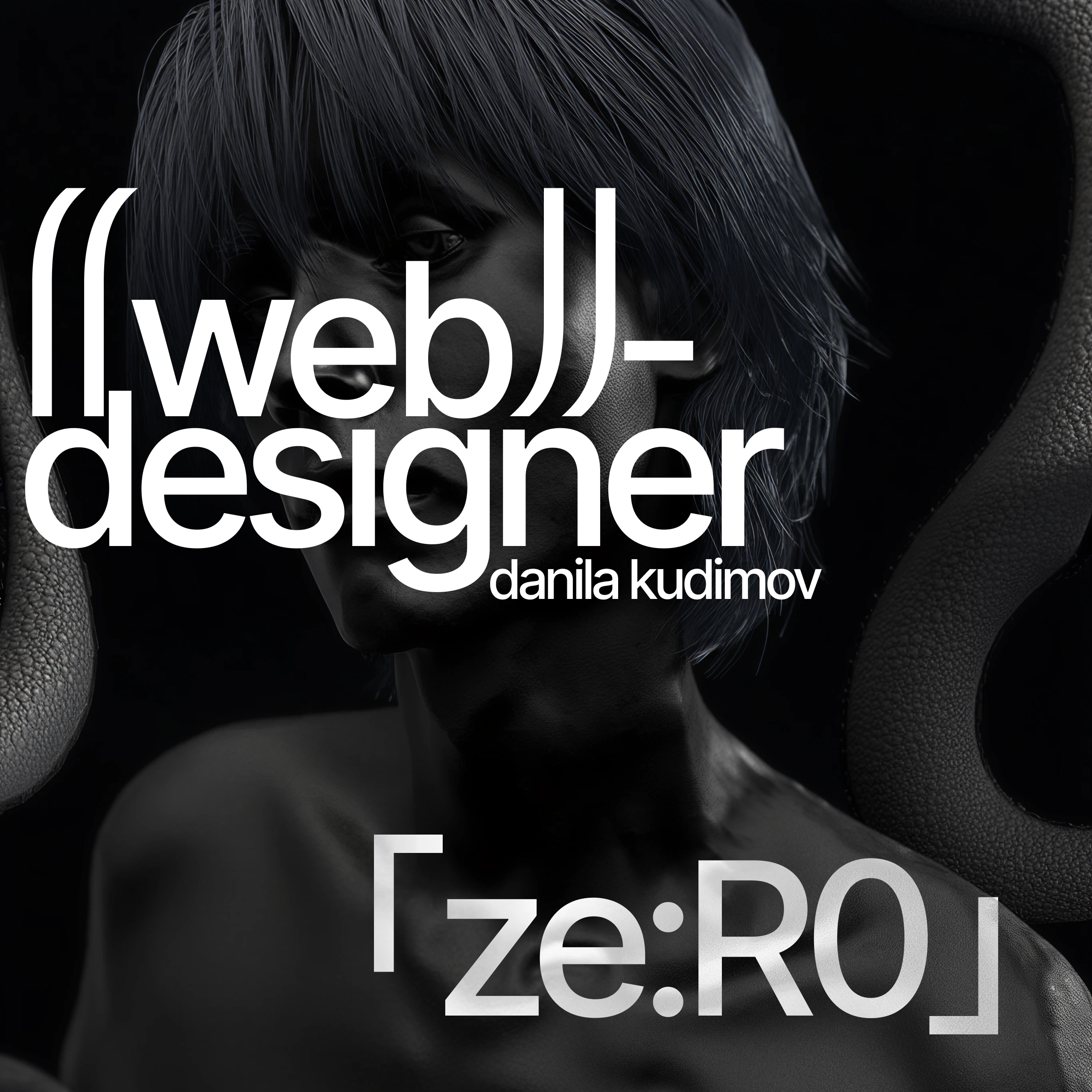 ▐◣ ⬤ ◤▄ ▀█▀ █▀ ⬤ █▄ █ ⬤ 2 0 2 5 — Изображение №1 — Интерфейсы, Графика на Dprofile