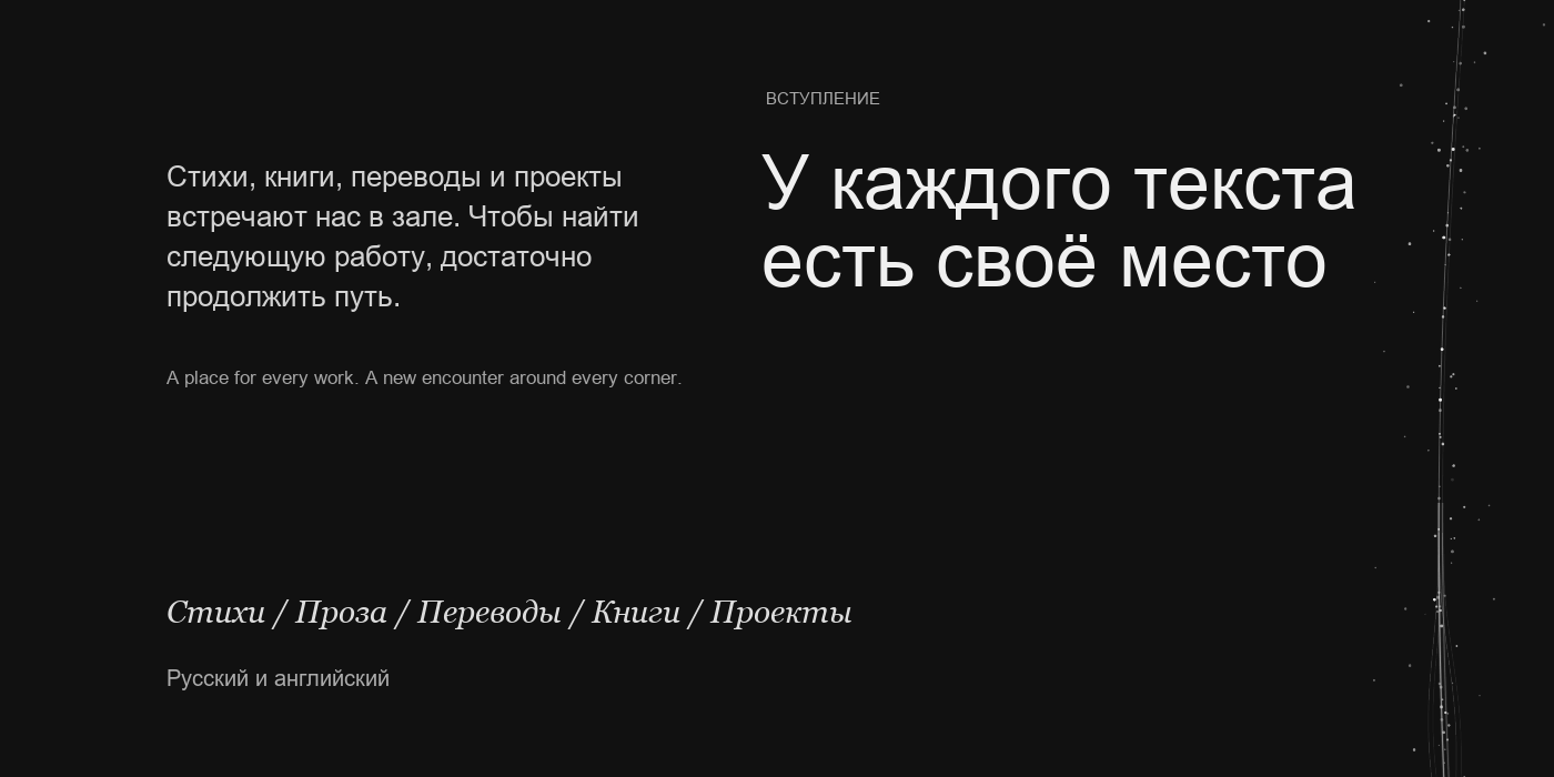 Владимир Кошелев — Изображение №3 — Интерфейсы, Иллюстрация на Dprofile