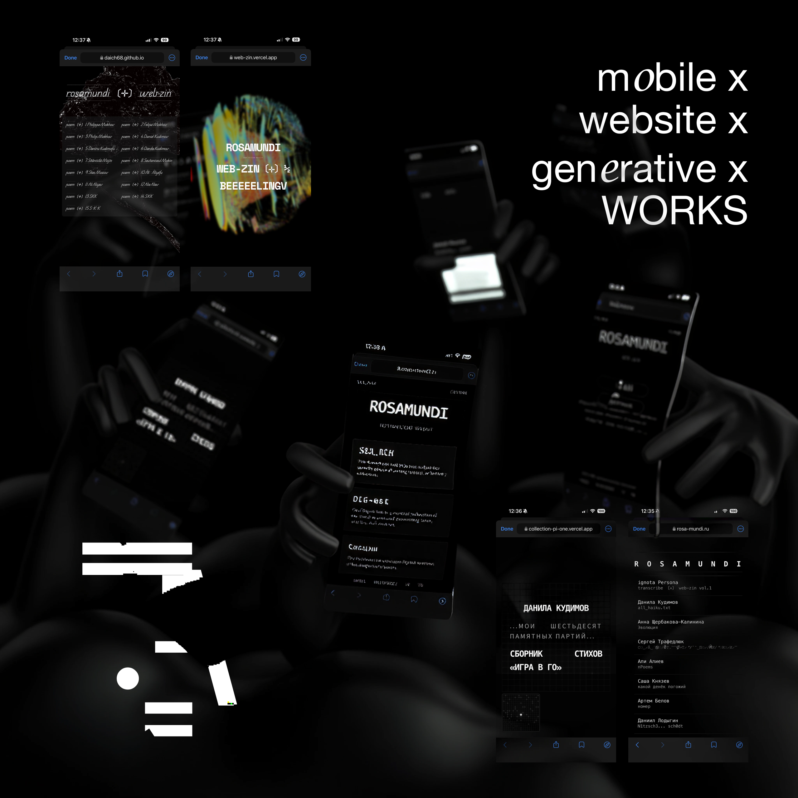 ▐◣ ⬤ ◤▄ ▀█▀ █▀ ⬤ █▄ █ ⬤ 2 0 2 5 — Изображение №8 — Интерфейсы, Графика на Dprofile
