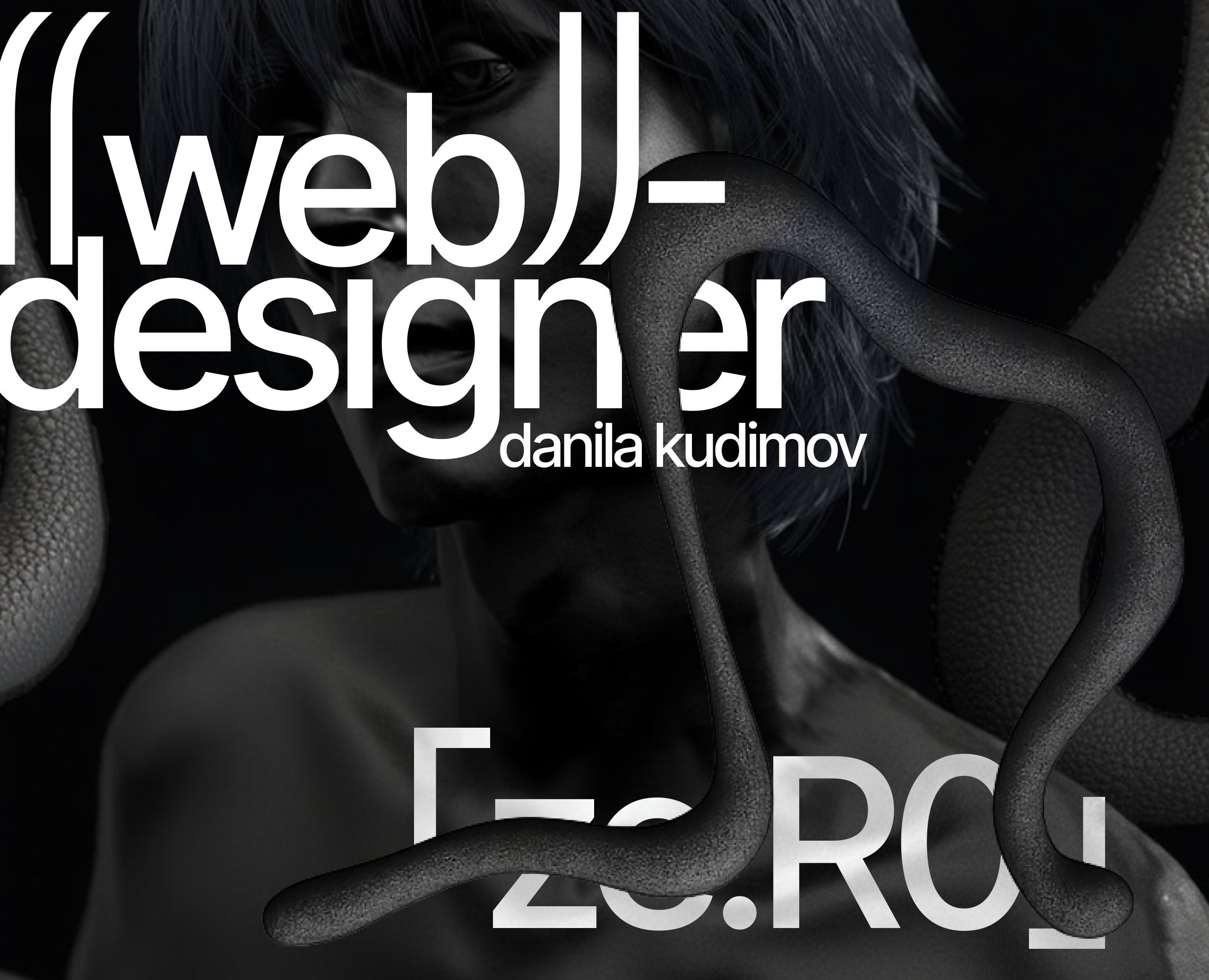 ▐◣ ⬤ ◤▄ ▀█▀ █▀ ⬤ █▄ █ ⬤ 2 0 2 5 на Dprofile