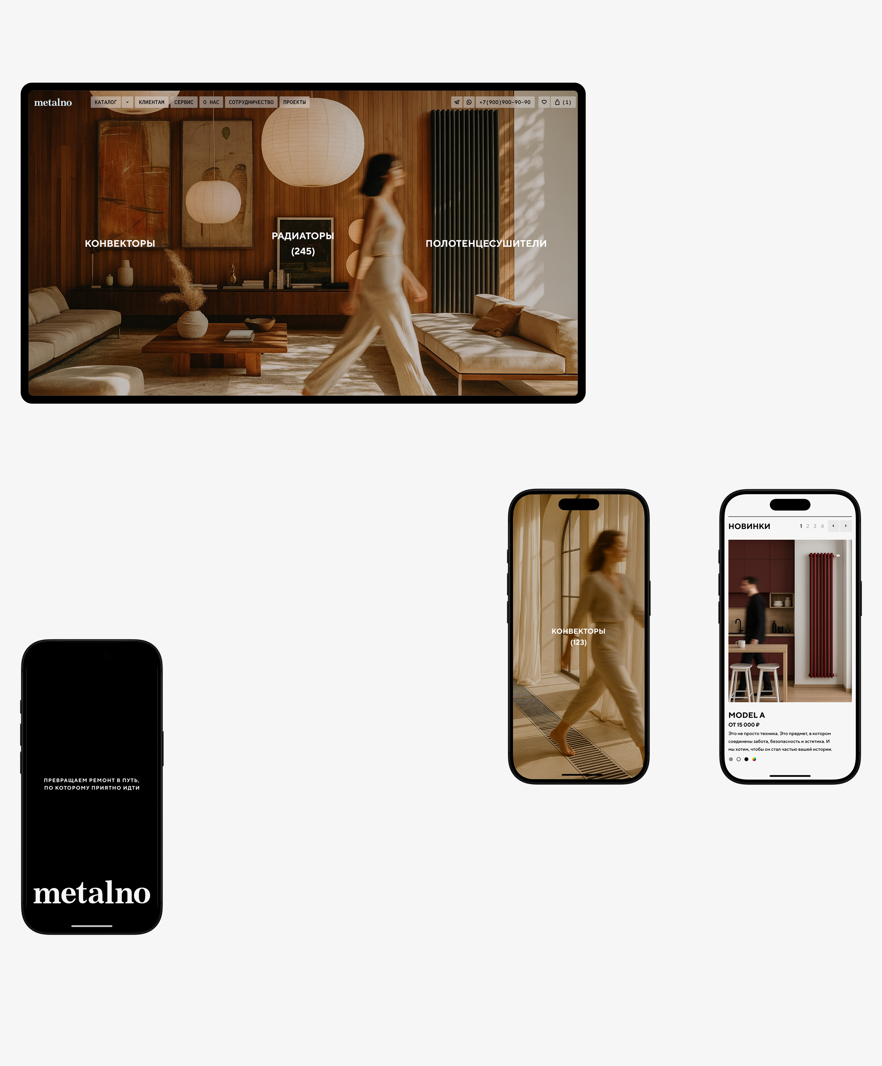 Metalno — Изображение №8 — Интерфейсы, Брендинг на Dprofile