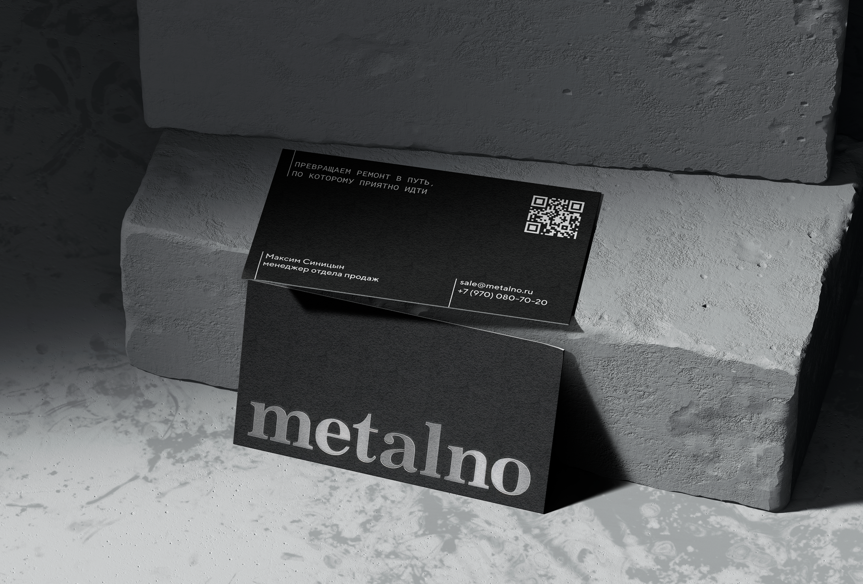 Metalno — Изображение №6 — Интерфейсы, Брендинг на Dprofile