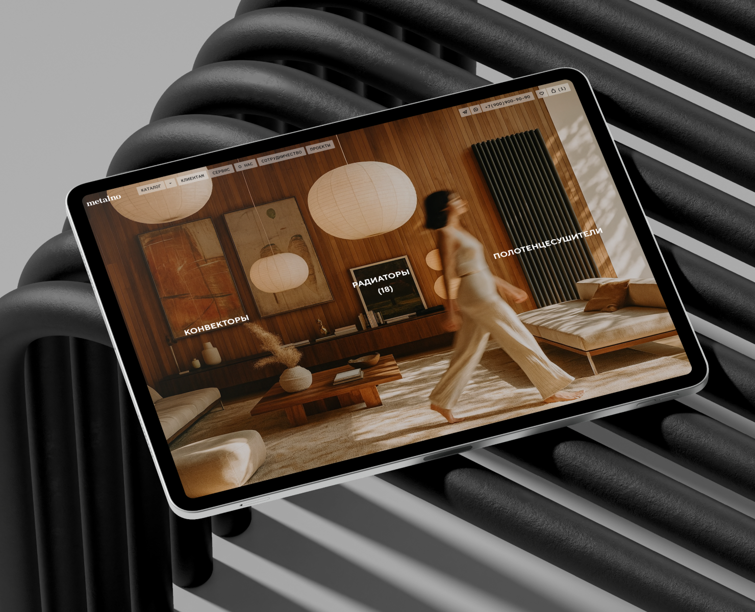 Metalno — Интерфейсы, Брендинг на Dprofile