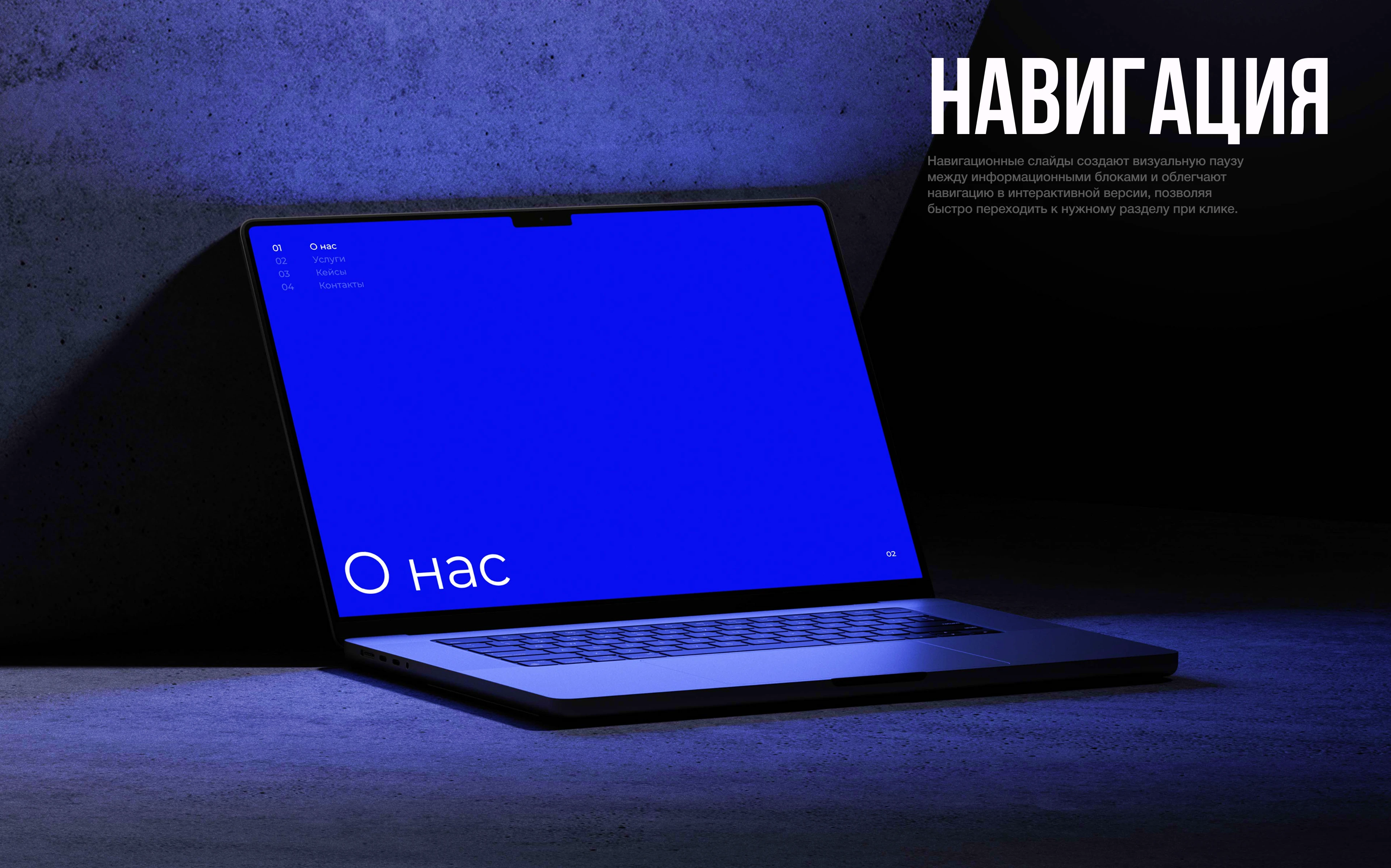 Презентация - Маркетинговое агентство — Изображение №3 — Маркетинг на Dprofile