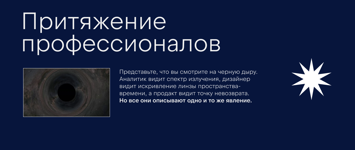 RDC'26 — ATTRACTOR — Изображение №4 — Интерфейсы, Брендинг на Dprofile
