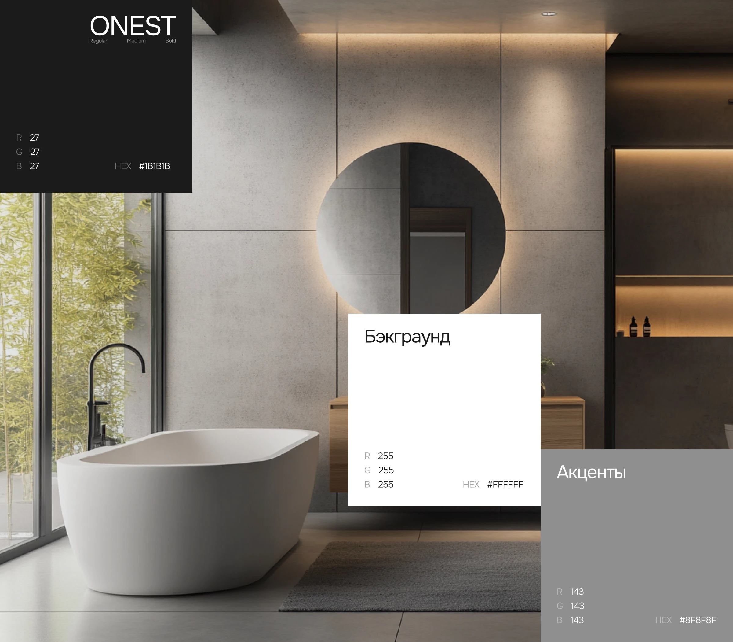 Alines / Interior design studio — Изображение №4 — Интерфейсы, Брендинг на Dprofile