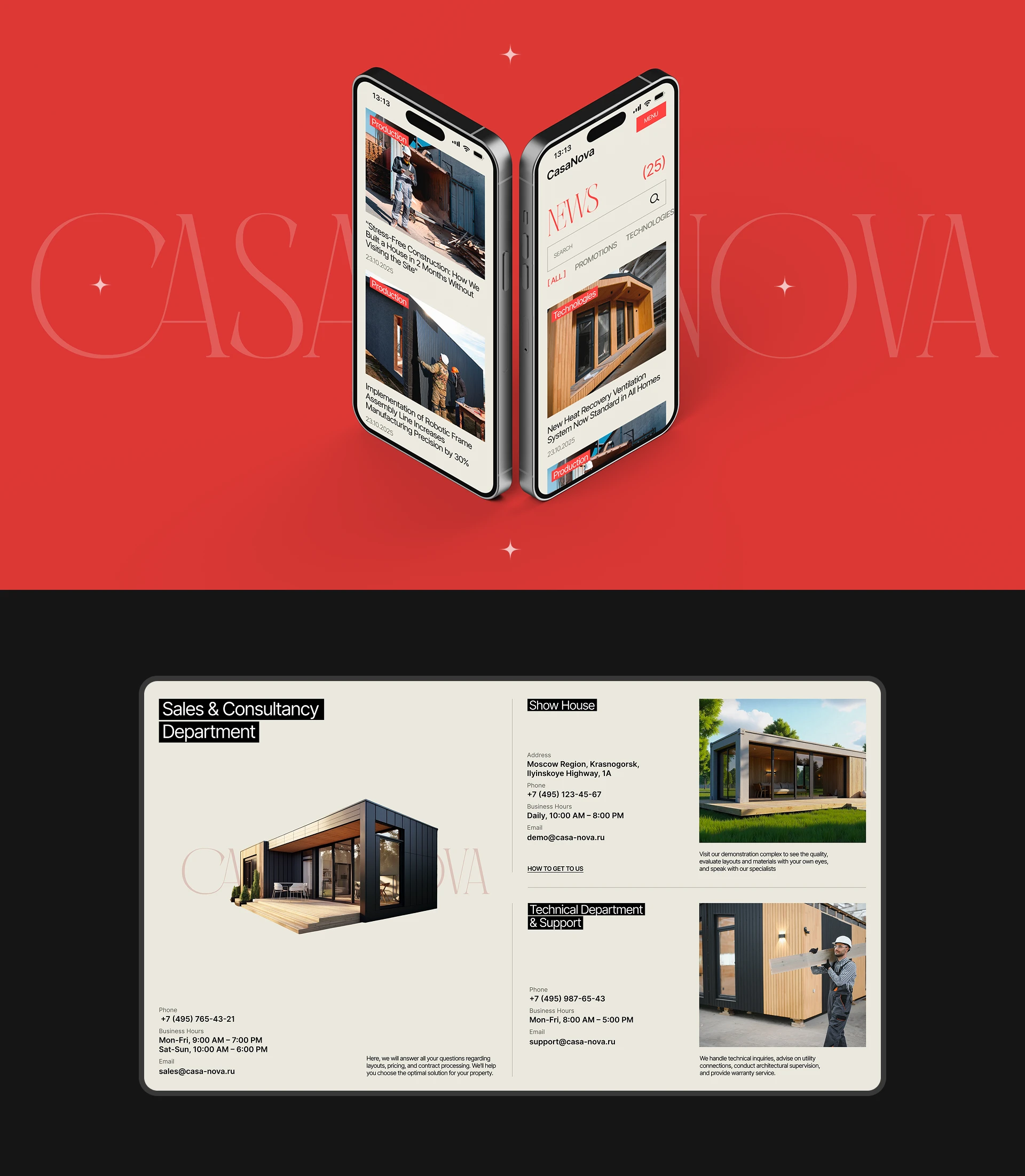 CasaNova | Corporate website | UI/UX — Изображение №8 — Интерфейсы, Брендинг на Dprofile