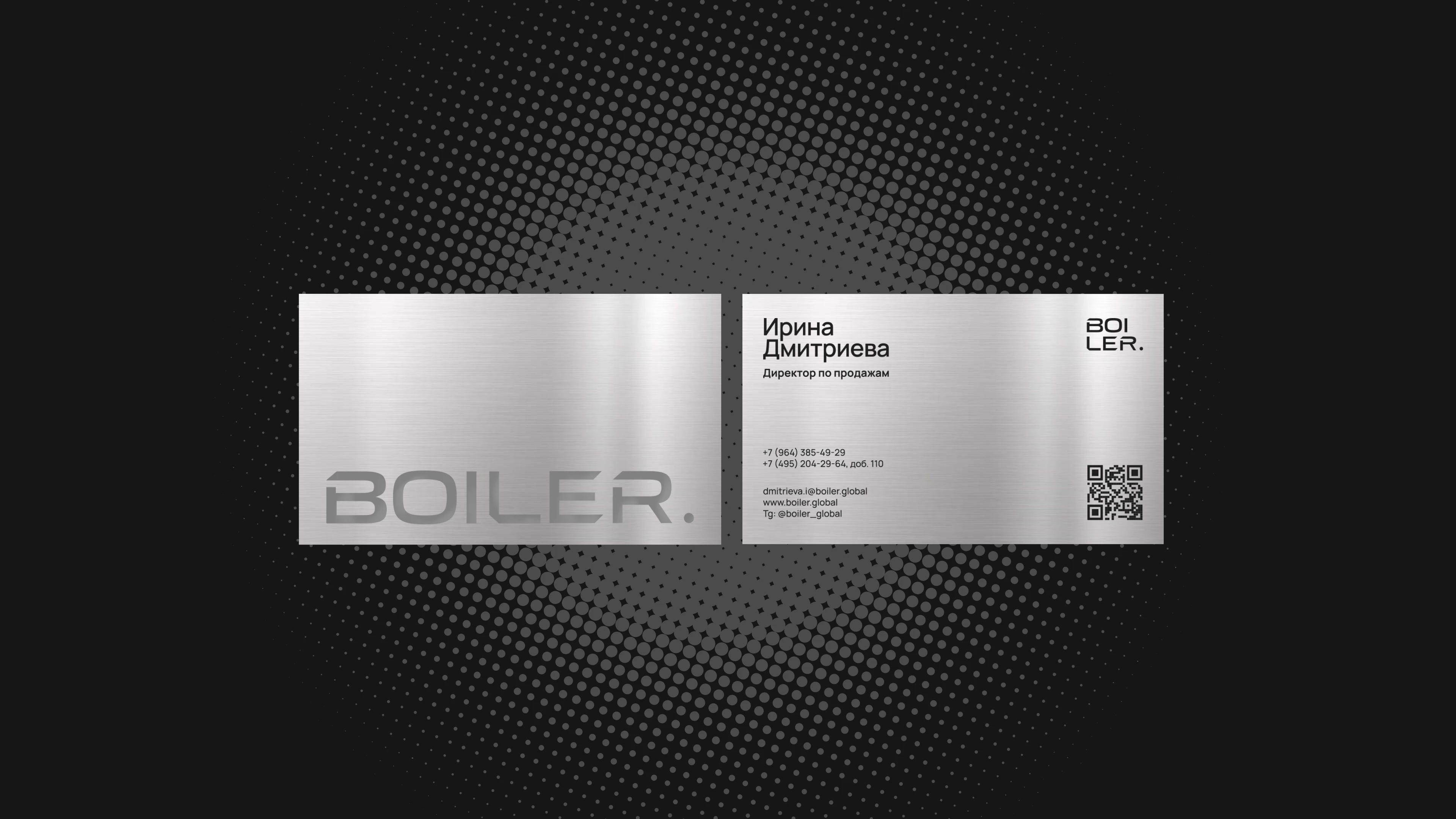 Ребрендинг Бойлер® — Изображение №18 — Брендинг на Dprofile