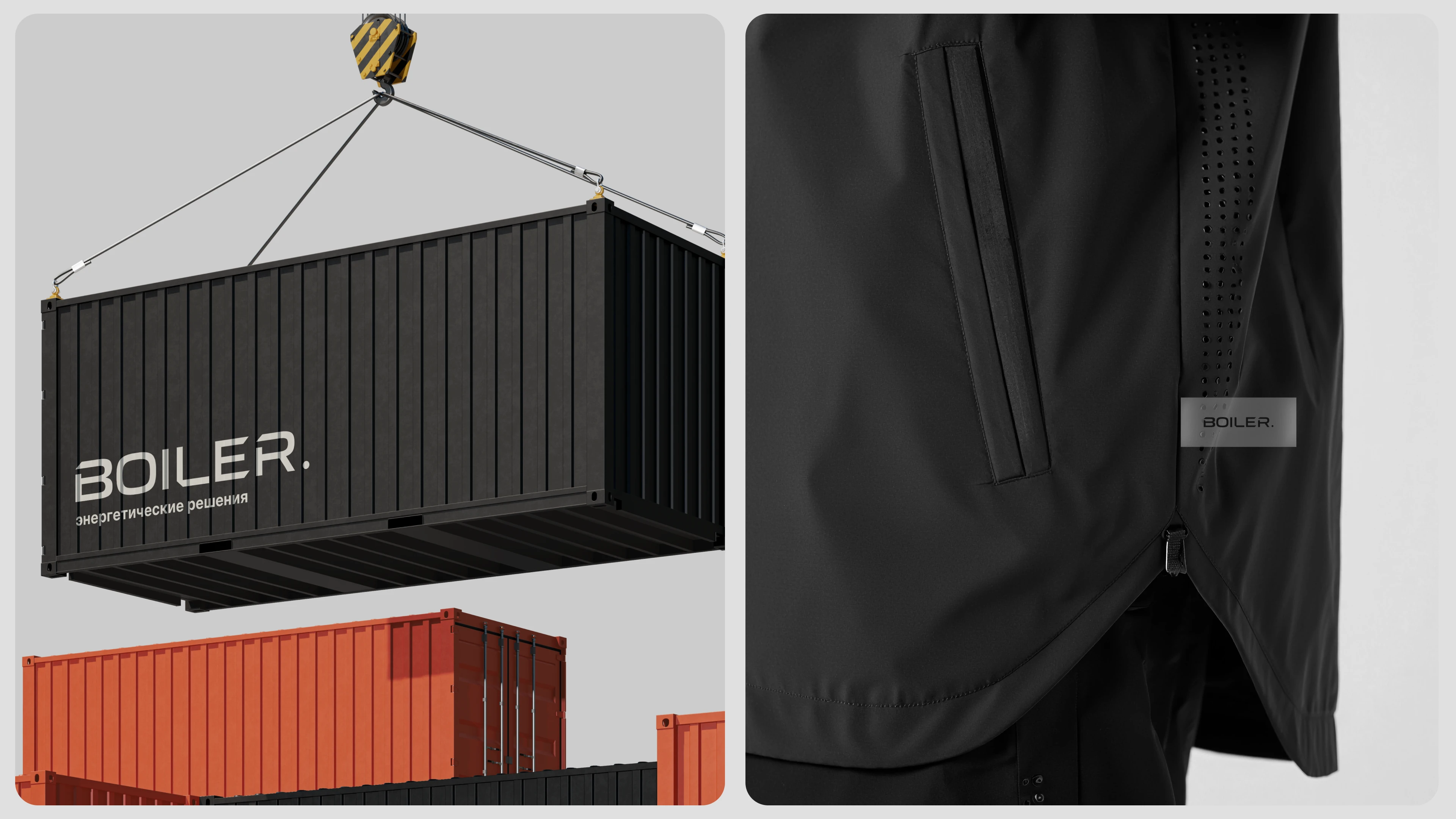 Ребрендинг Бойлер® — Изображение №19 — Брендинг на Dprofile