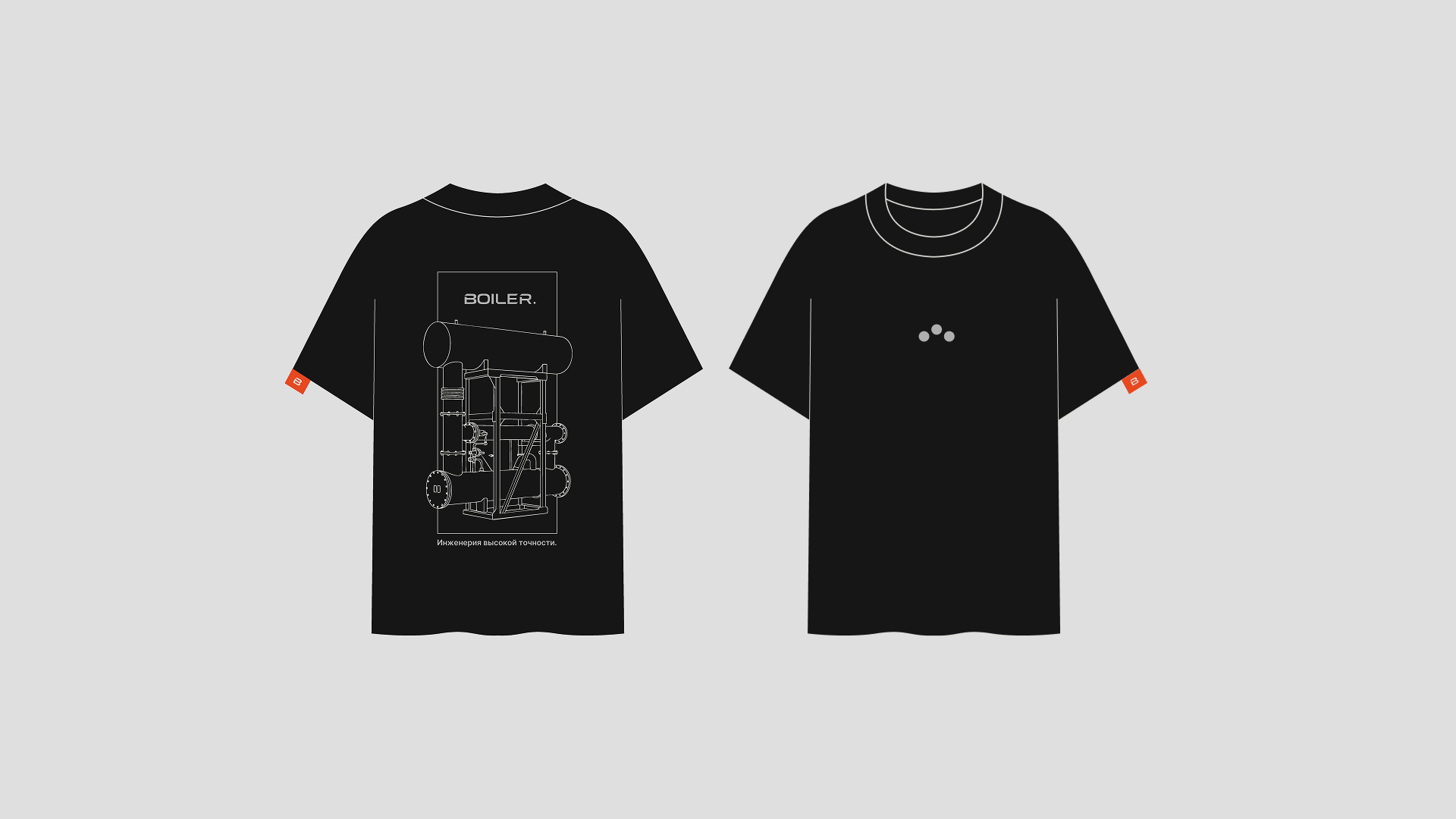 Ребрендинг Бойлер® — Изображение №27 — Брендинг на Dprofile