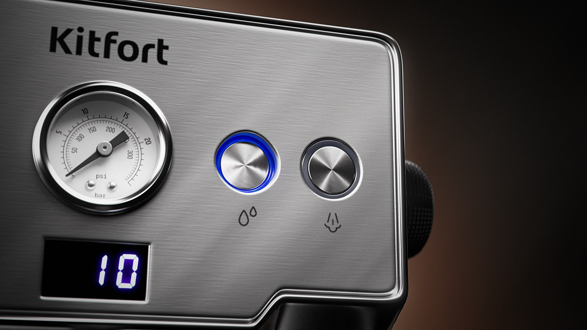 Кофемашина Kitfort | промо — Изображение №3 — 3D, Анимация на Dprofile