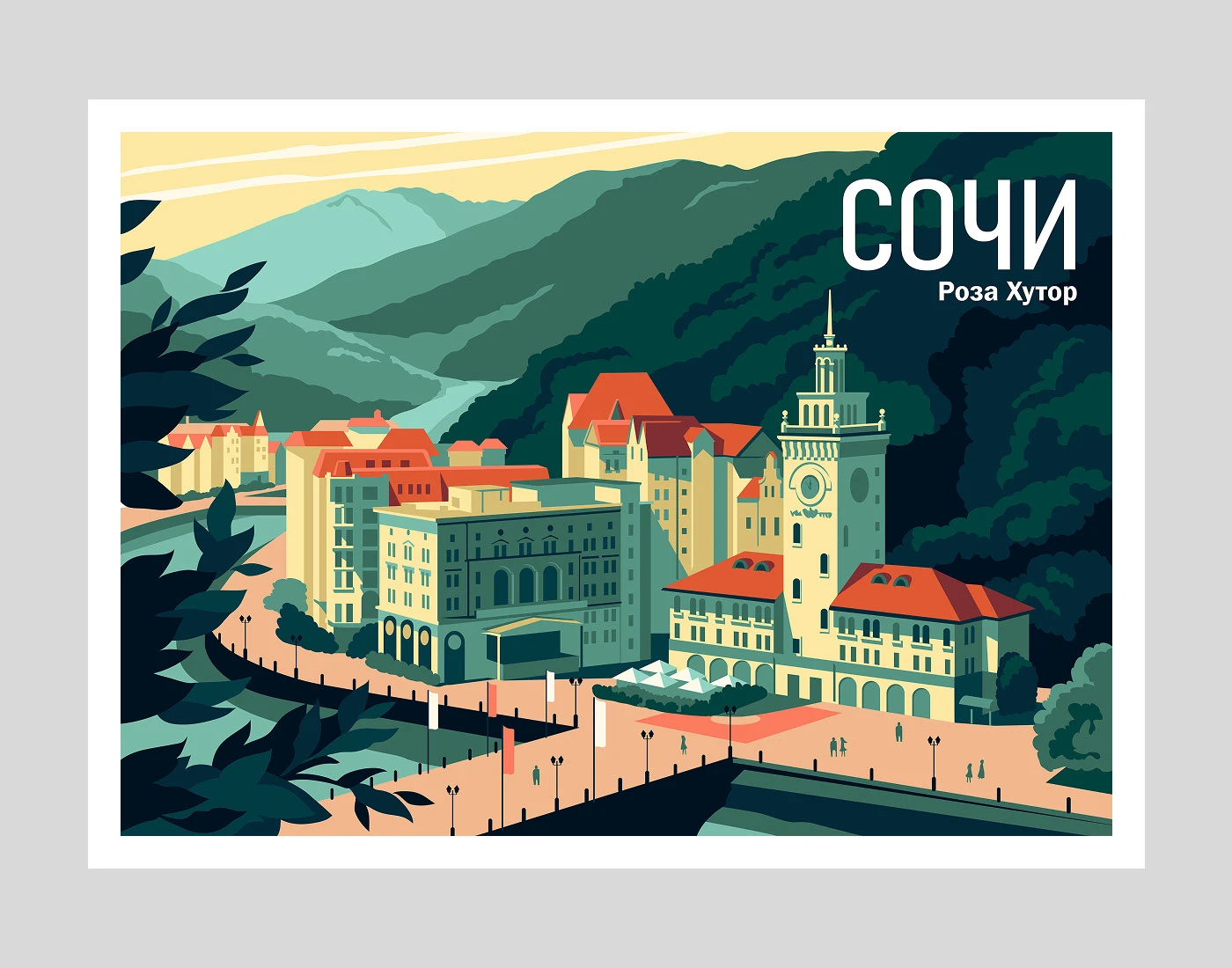 Достопримечательности Сочи в стиле ретро плакатов. — Изображение №7 — Иллюстрация, Графика на Dprofile