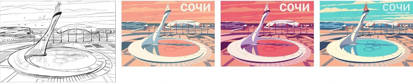 Достопримечательности Сочи в стиле ретро плакатов. — Изображение №6 — Иллюстрация, Графика на Dprofile