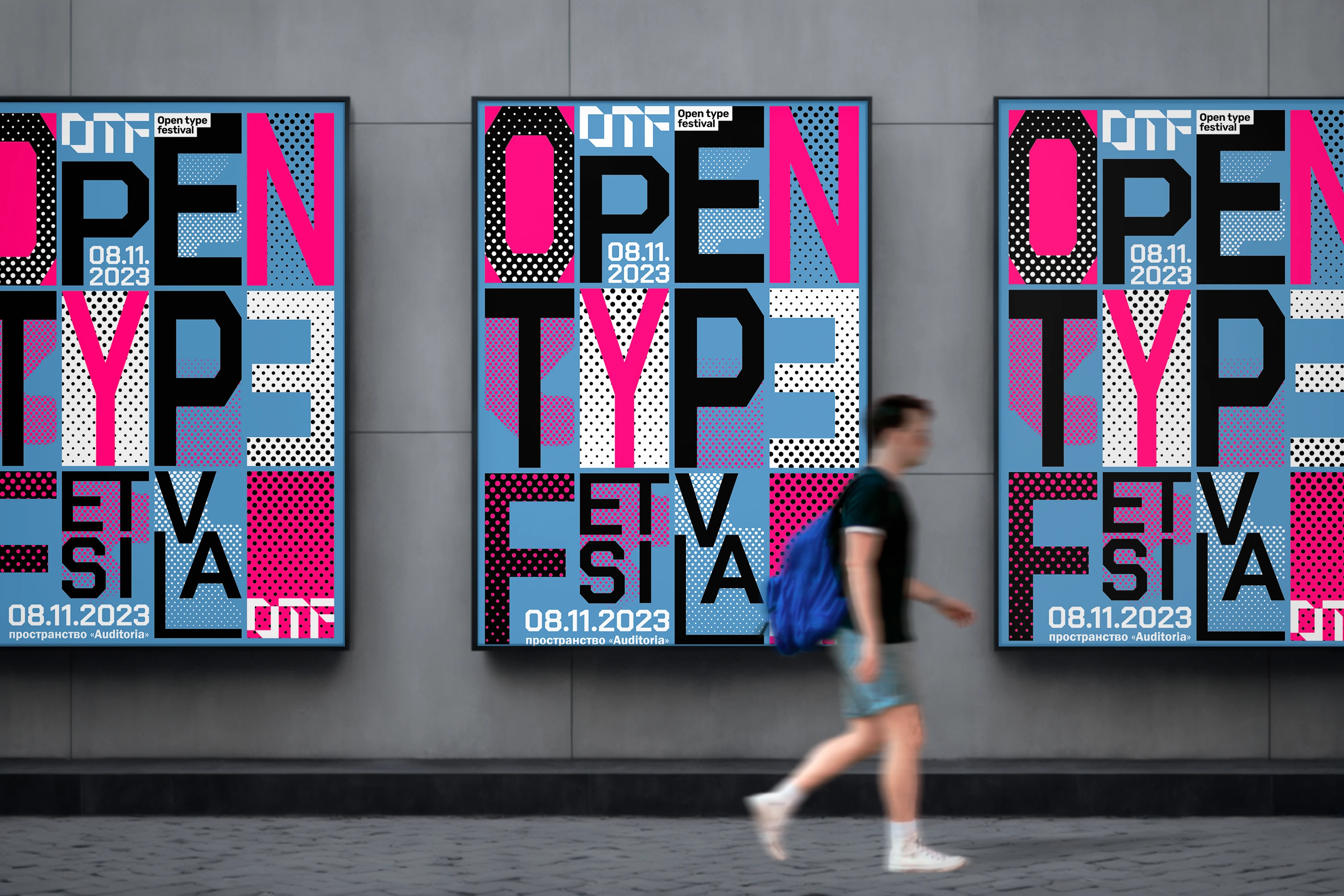 Лифлет для фестиваля Open Type Festival — Изображение №5 — Графика на Dprofile