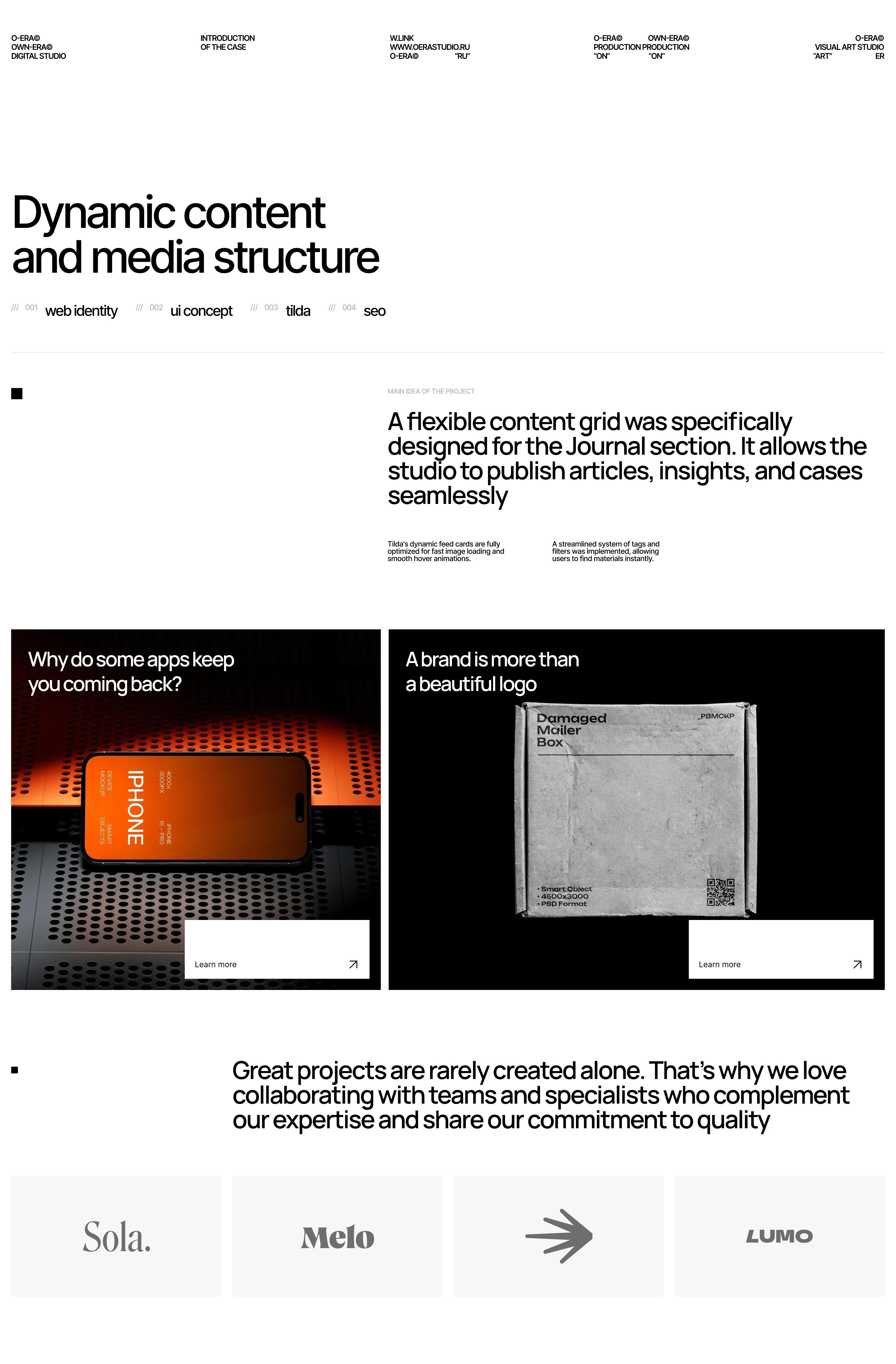 Oera®Studio Tilda website — Изображение №9 — Интерфейсы, Брендинг на Dprofile