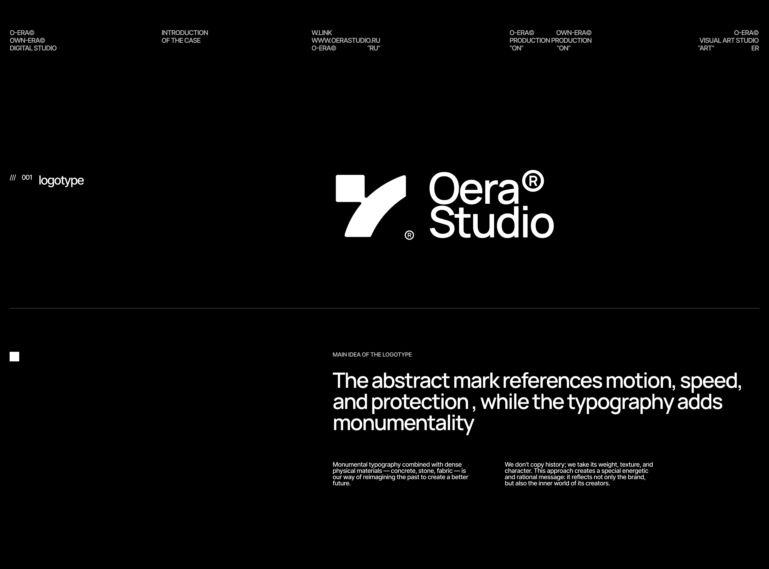 Oera®Studio Tilda website — Изображение №2 — Интерфейсы, Брендинг на Dprofile