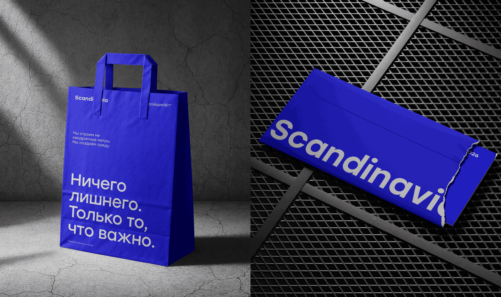 Scandinavia – Строительная компания — Изображение №15 — Интерфейсы, Брендинг на Dprofile