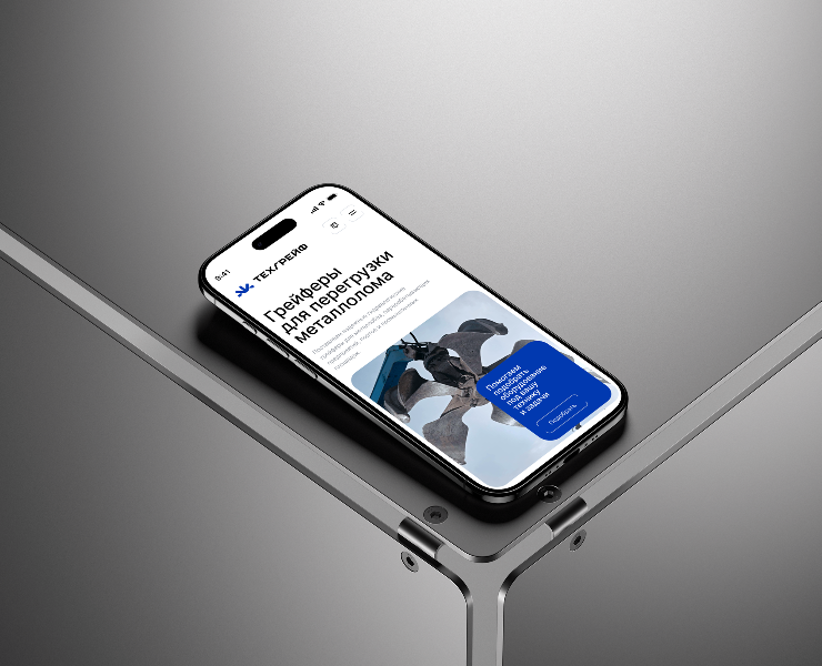 Техгрейф — Интерфейсы, Брендинг на Dprofile