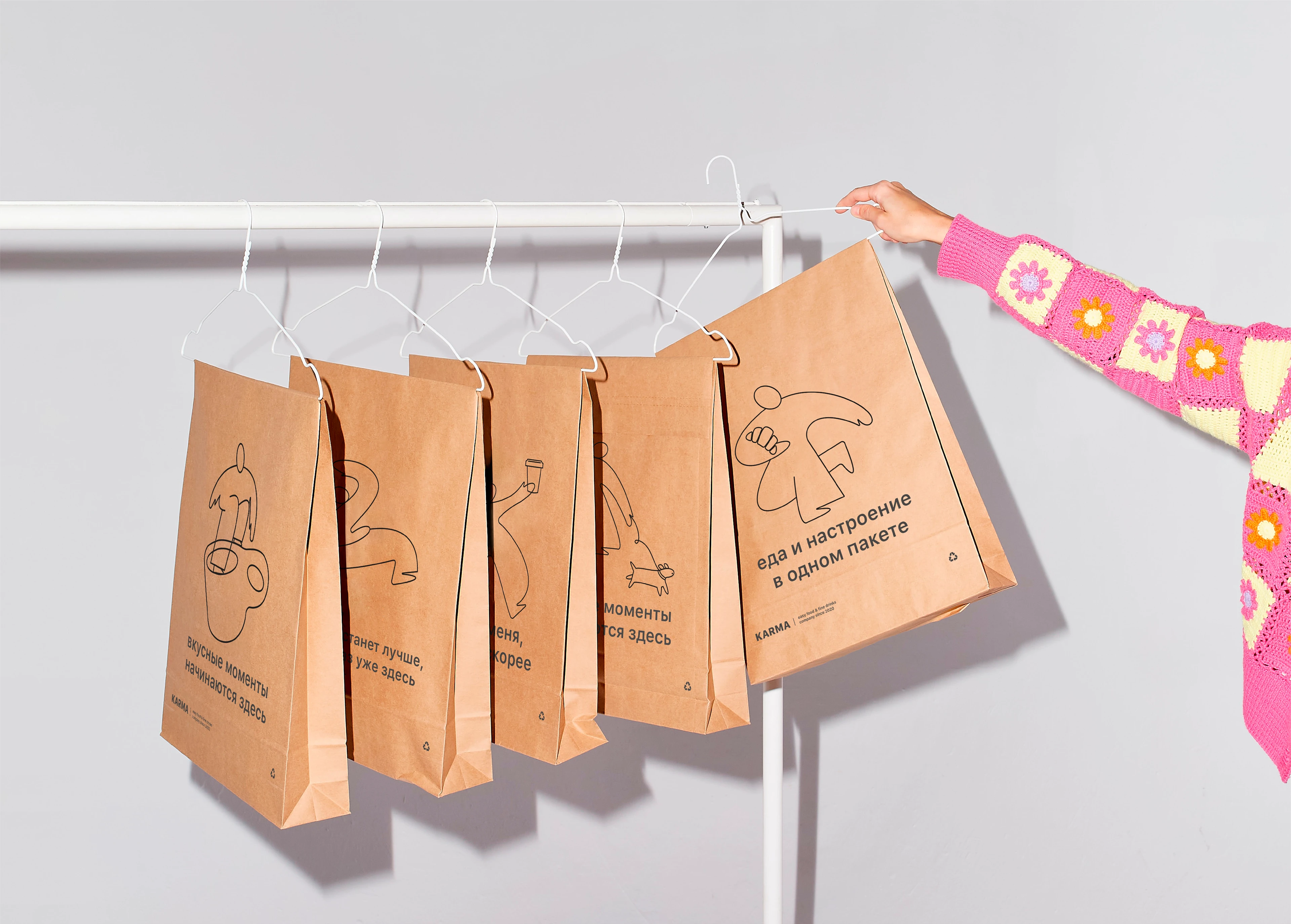 karma easy food / фирменный стиль — Изображение №9 — Брендинг, Графика на Dprofile