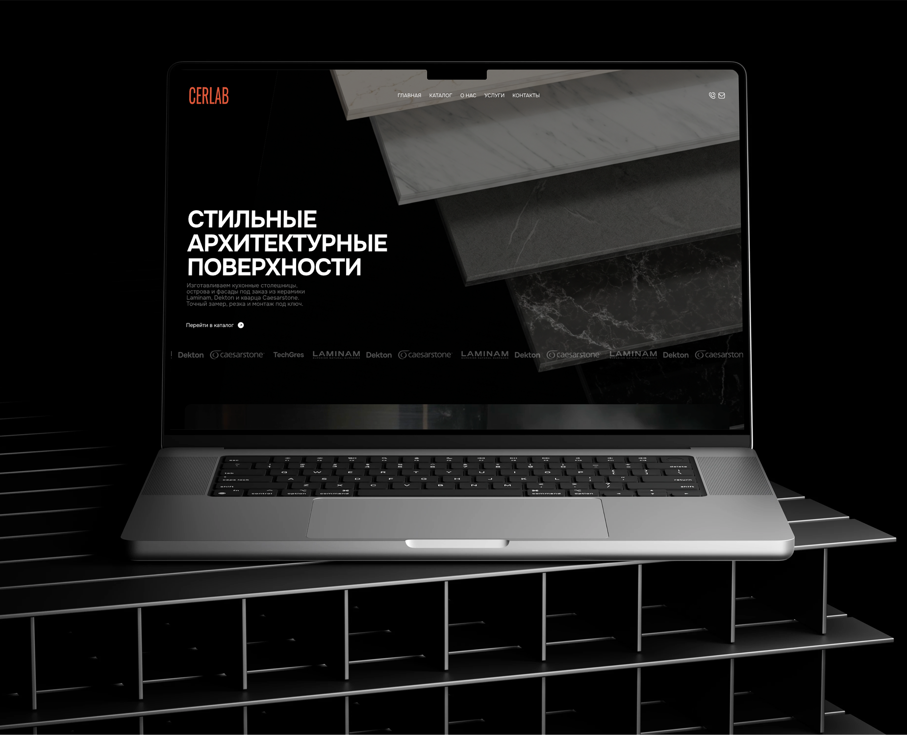 Cerlab на Dprofile