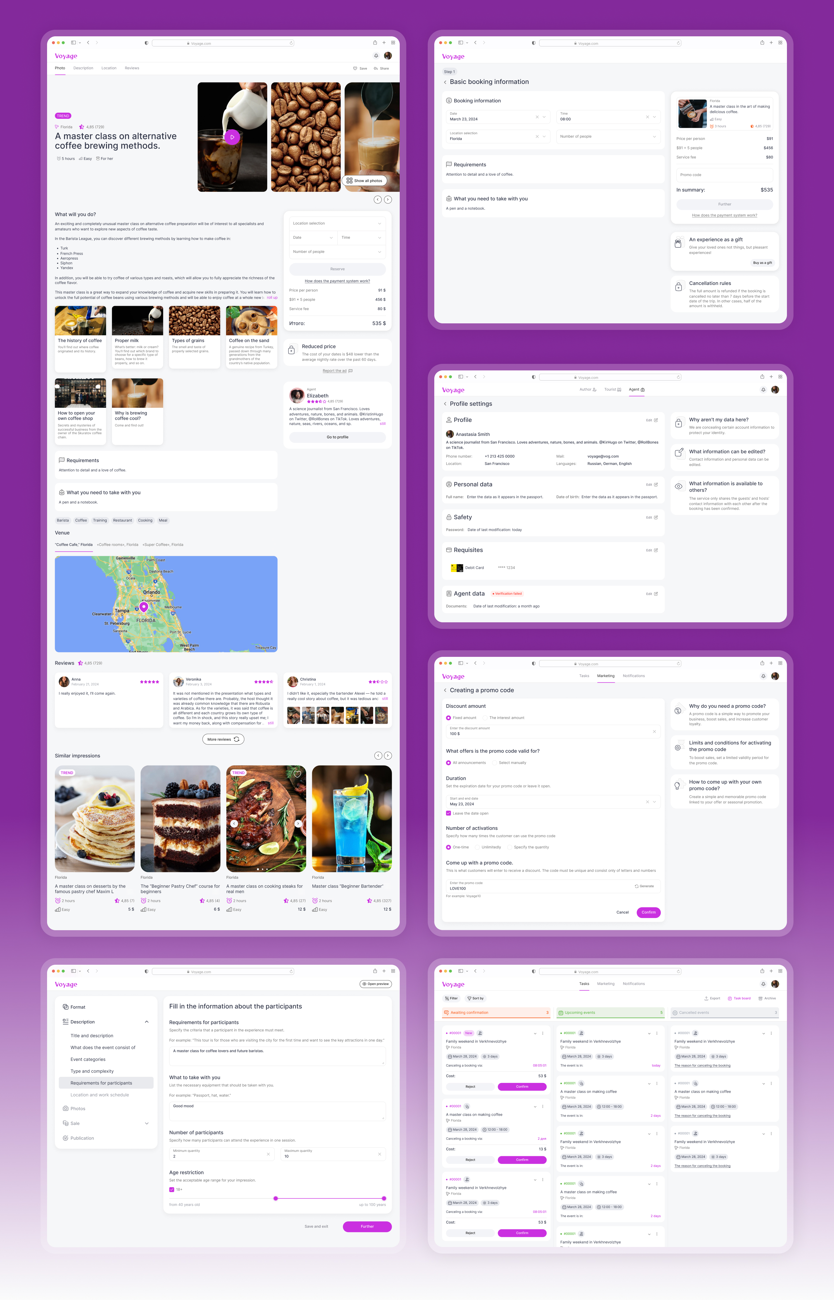 Voyage | Booking service — Изображение №6 — Интерфейсы на Dprofile