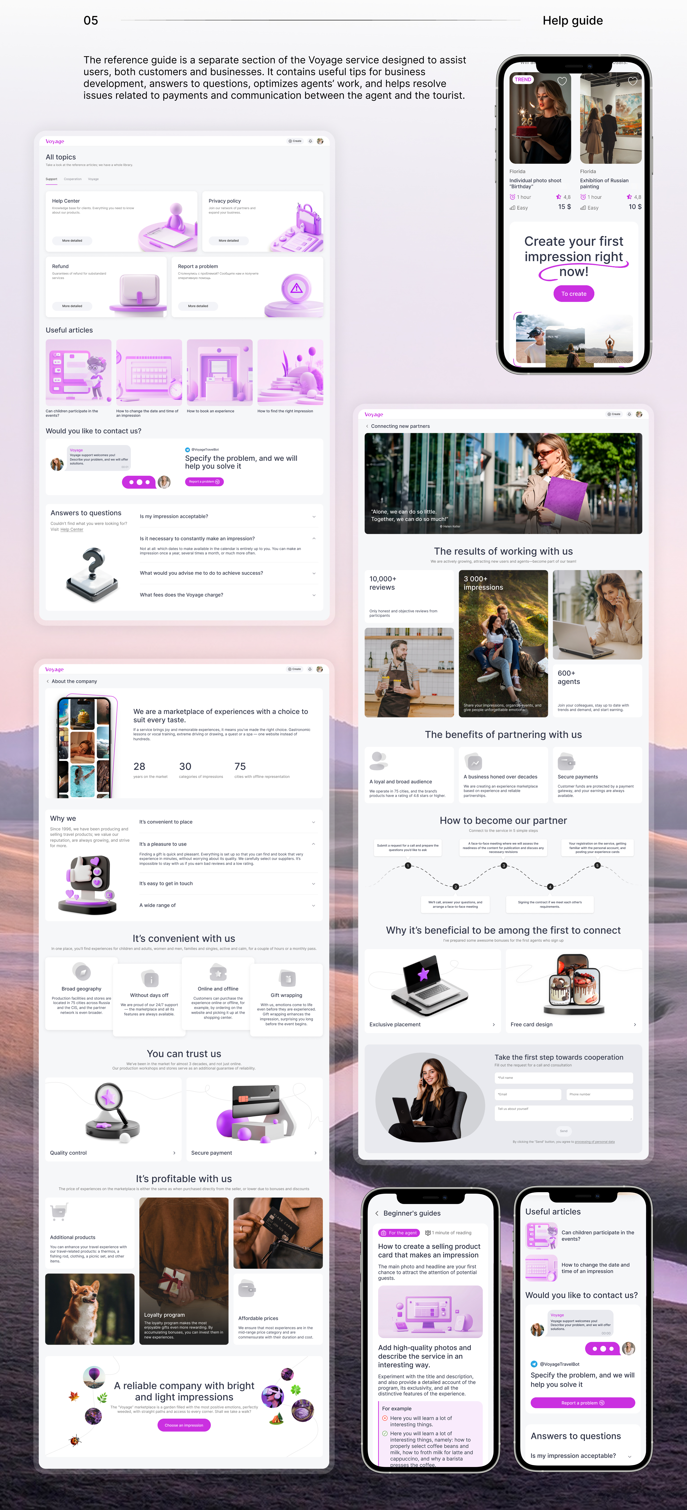 Voyage | Booking service — Изображение №7 — Интерфейсы на Dprofile
