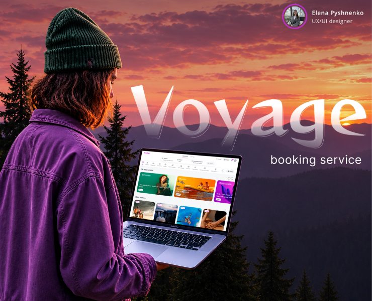 Voyage | Booking service на Dprofile