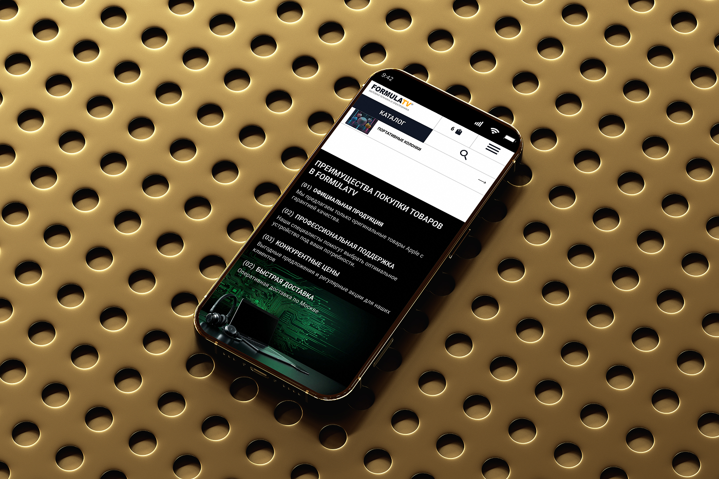 FormulaTV — Изображение №14 — Интерфейсы на Dprofile