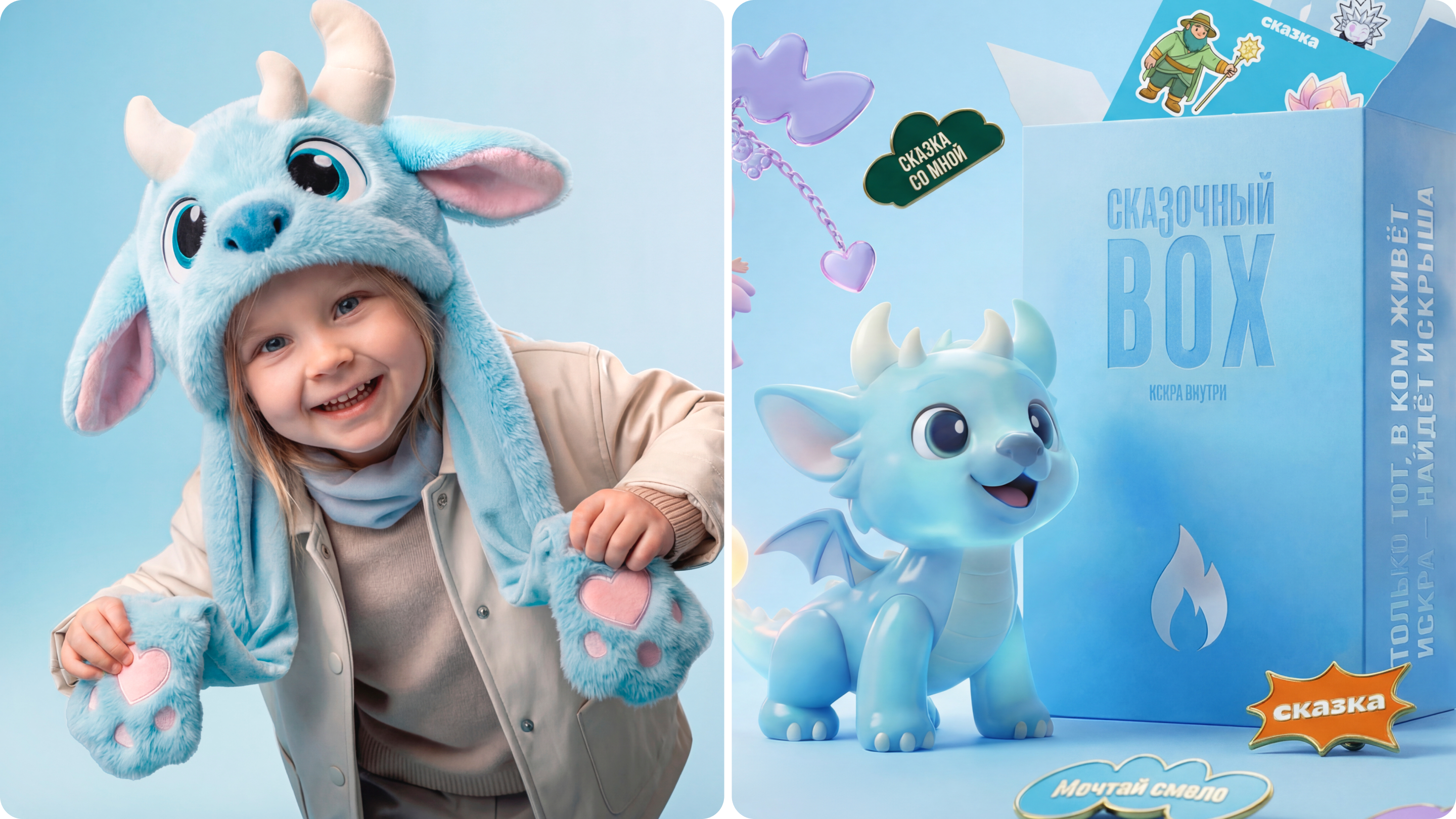 BRAND&MASCOT FOLIO VOL.08 — Изображение №9 — Брендинг на Dprofile