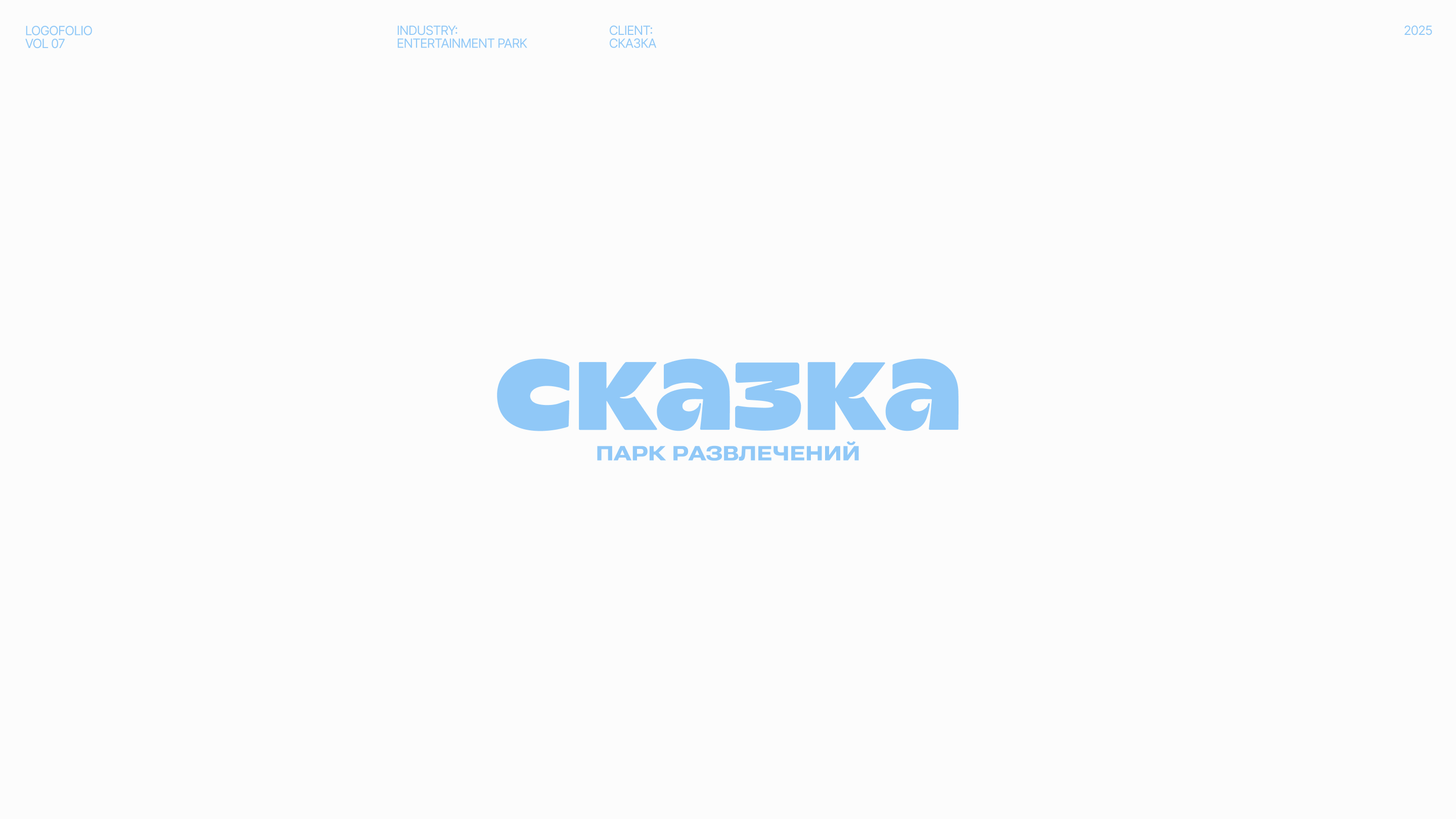 LOGOS&MARKS VOL.07 — Изображение №8 — Брендинг на Dprofile