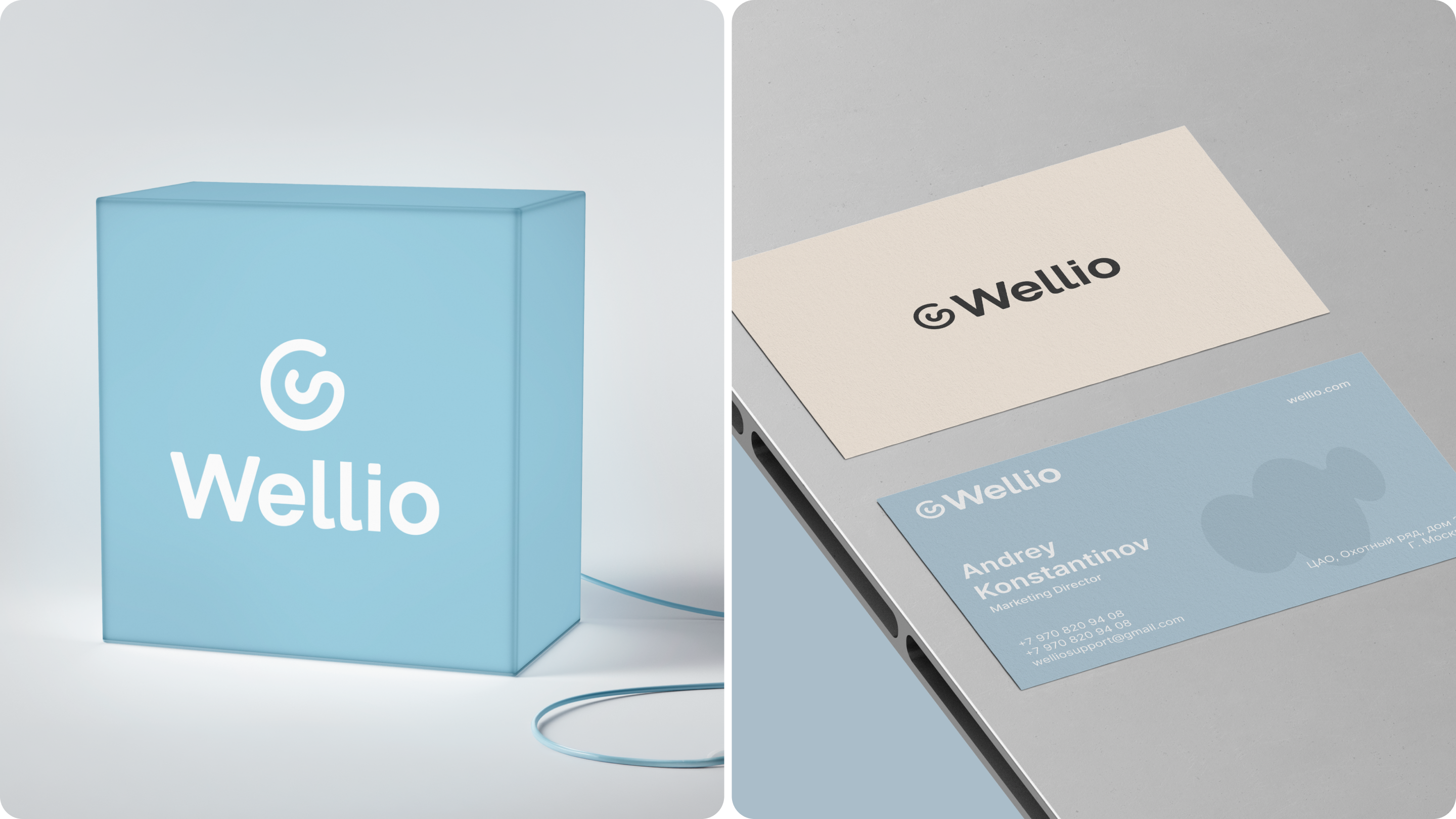 BRAND&MASCOT FOLIO VOL.08 — Изображение №18 — Брендинг на Dprofile