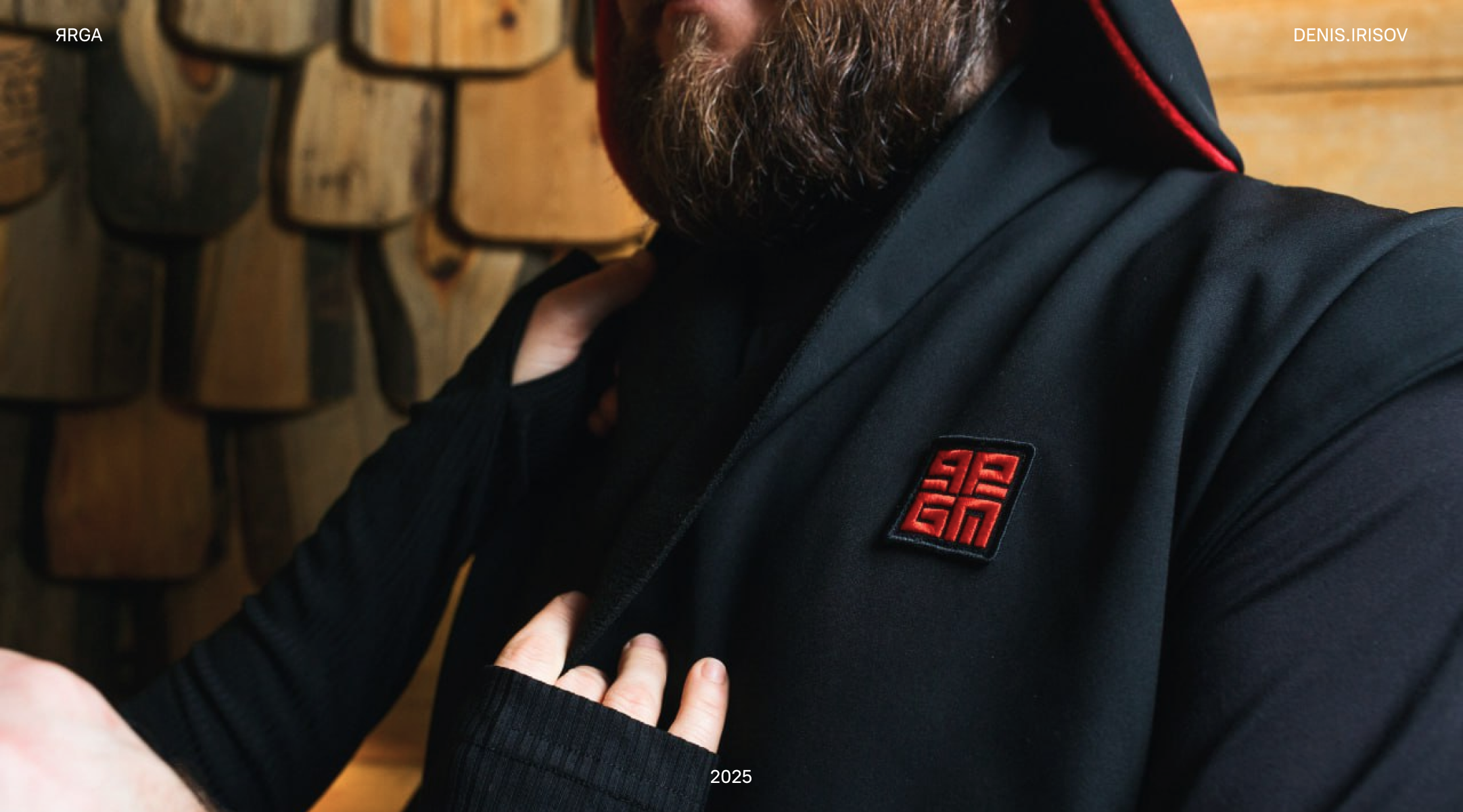 ЯRGA BRAND — Изображение №1 — Брендинг, Маркетинг на Dprofile