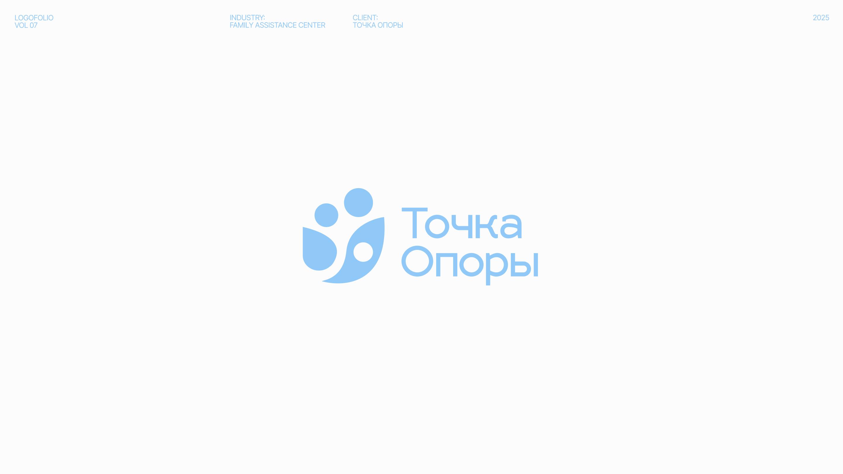 LOGOS&MARKS VOL.07 — Изображение №12 — Брендинг на Dprofile