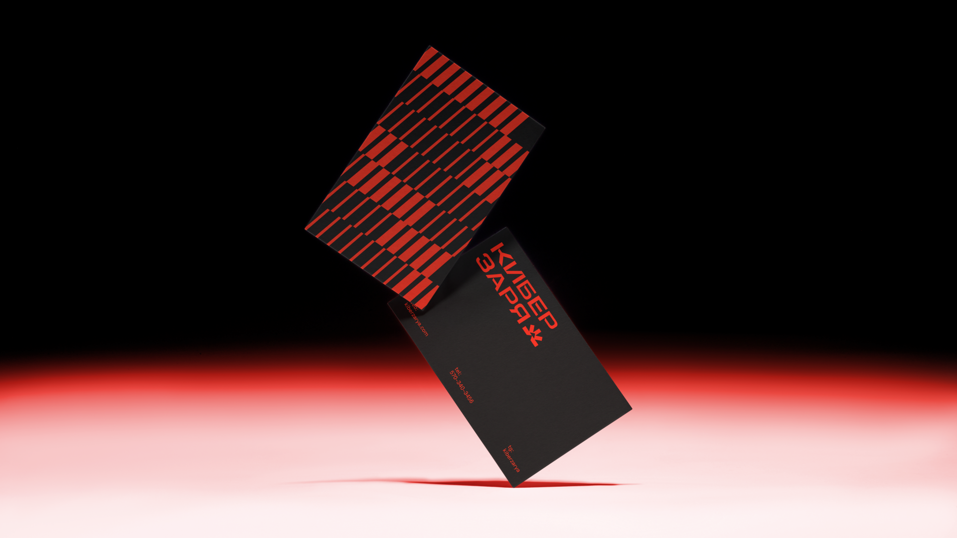 Кибер Заря — Изображение №6 — Брендинг, Графика на Dprofile