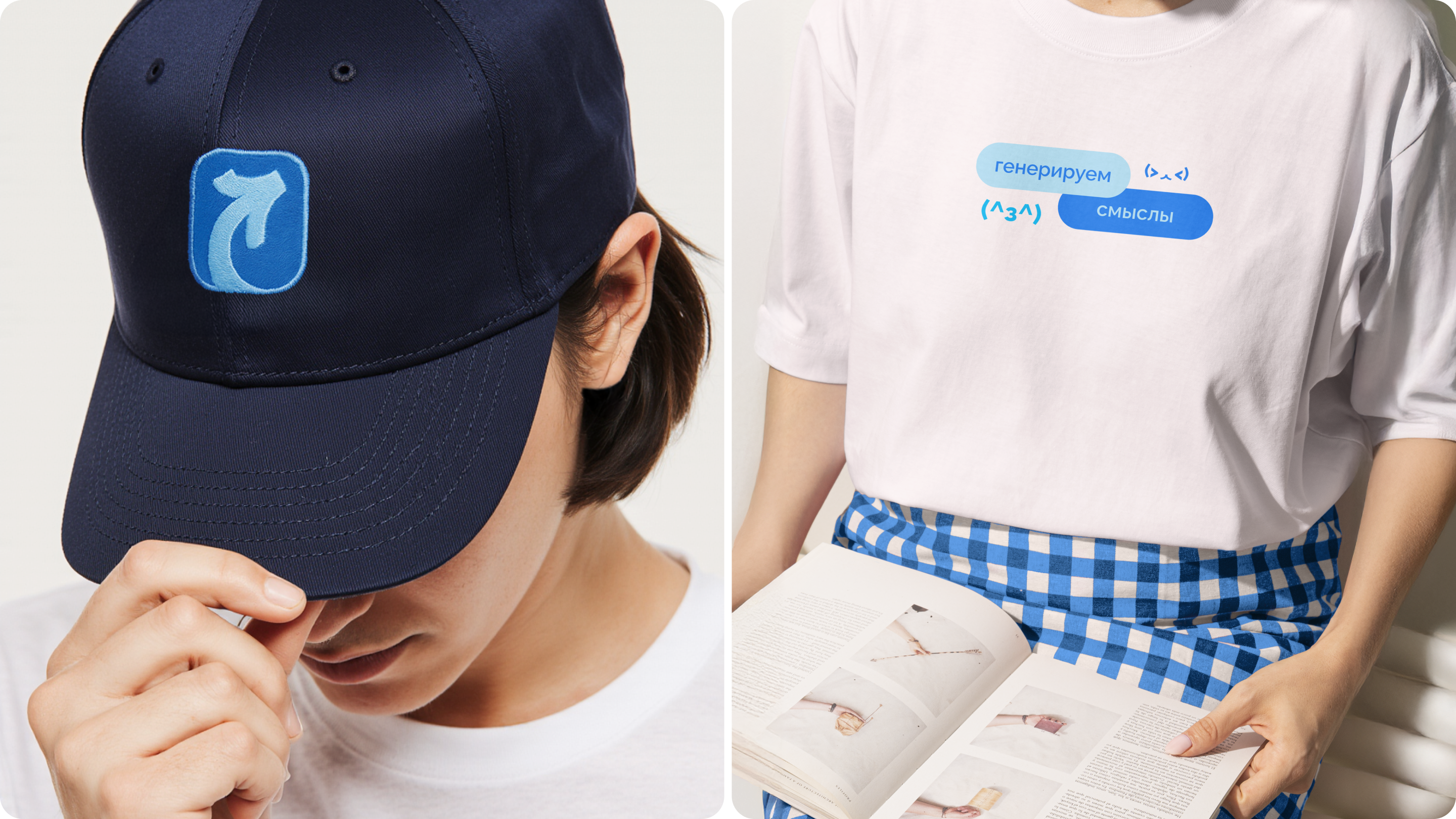 BRAND&MASCOT FOLIO VOL.08 — Изображение №12 — Брендинг на Dprofile